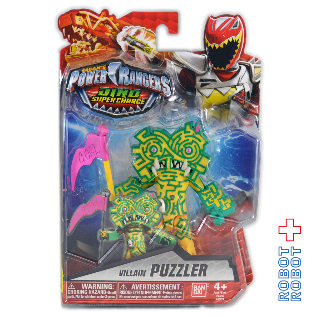 パワーレンジャー ダイノチャージ ベーシックフィギュア ヴィラン パズラー(デーボ・ココドーコ)未開封