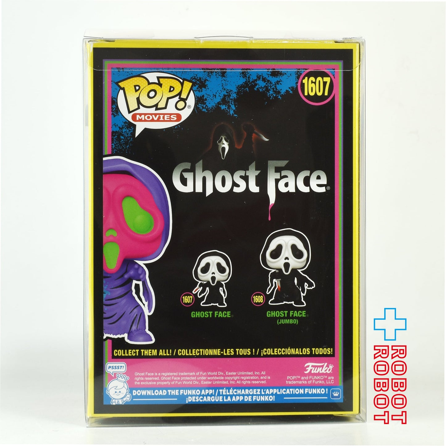 ファンコ POP! ムービー 1607 スクリーム ゴーストフェイス ブラックライト Ver. ビニールフィギュア EE限定 箱入
