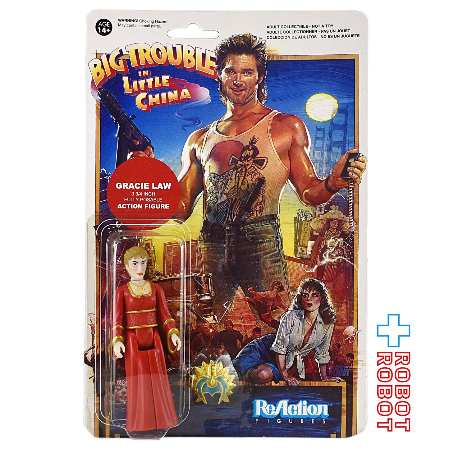 リ・アクション ゴーストハンターズ グレイシー・ロウ アクションフィギュア