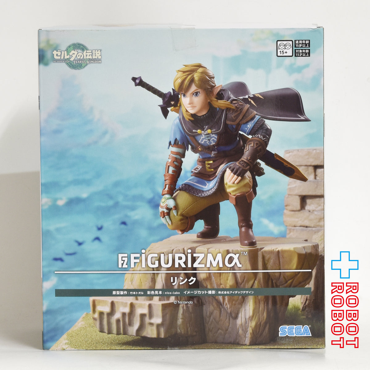 セガ ゼルダの伝説 ティアーズオブザキングダム FIGURIZMα リンク フィギュア 箱入り未開封