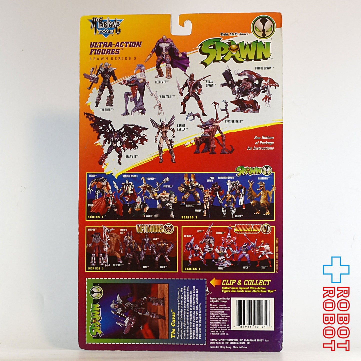 マクファーレン スポーン シリーズ3 ザ・カース アクションフィギュア 未開封