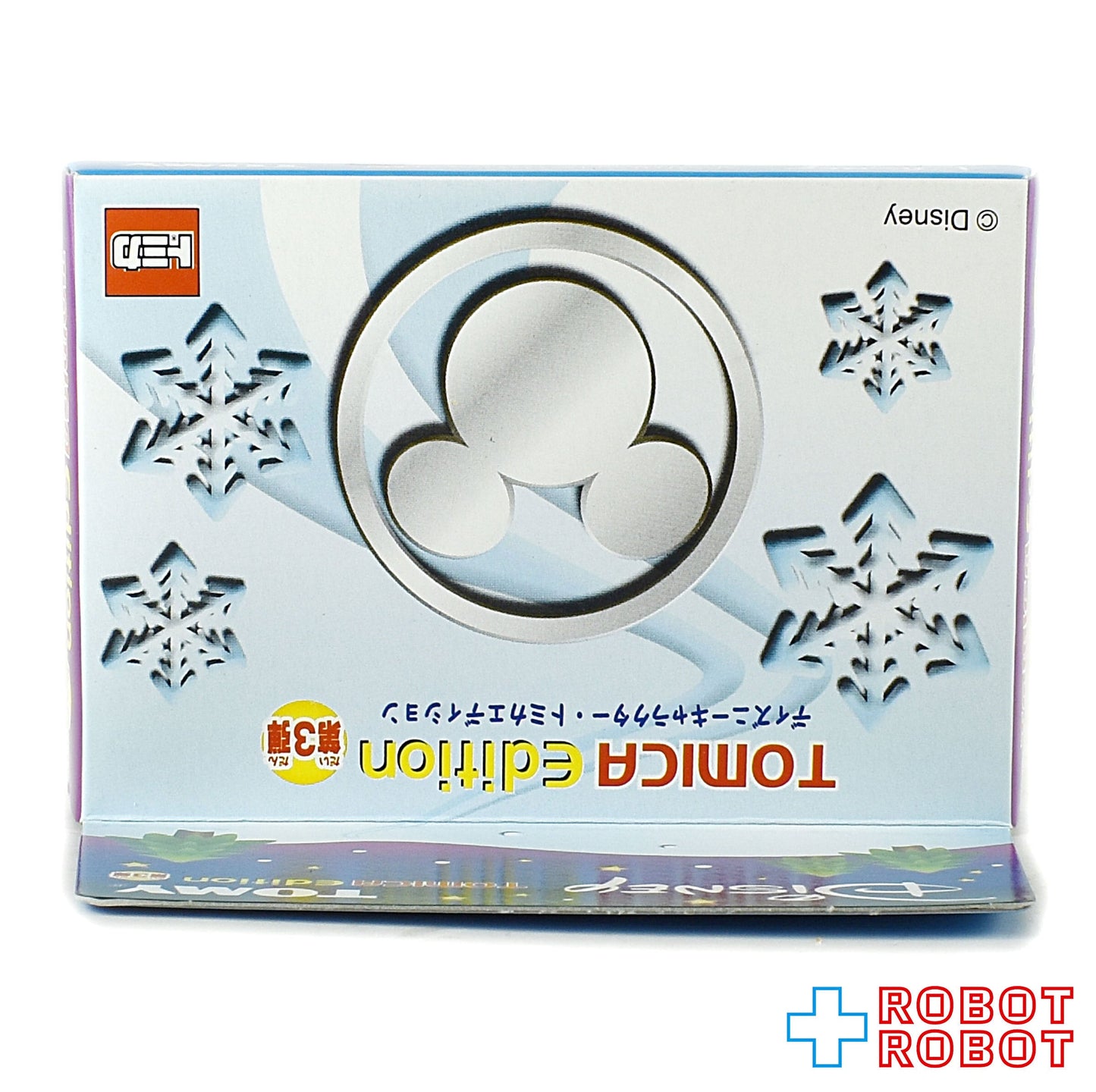 トミー ディズニーキャラクター・トミカ エディション 第3弾 ドナルドダック ミニカー 2004