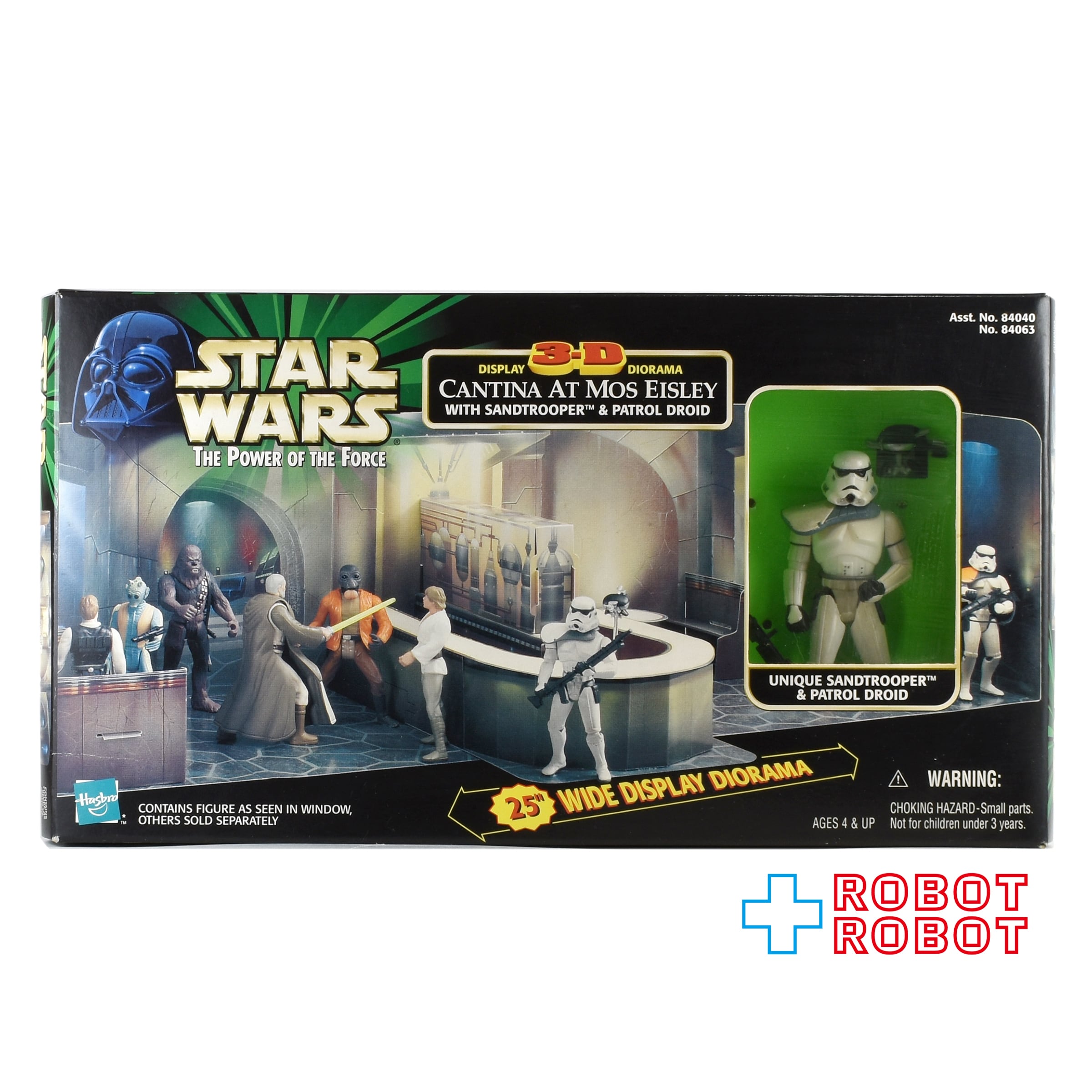 スターウォーズ　カンティーナwith サンドトルーパー　ポップアップジオラマ スターウォーズ カンティーナwith サンドトルーパー ポップアップ