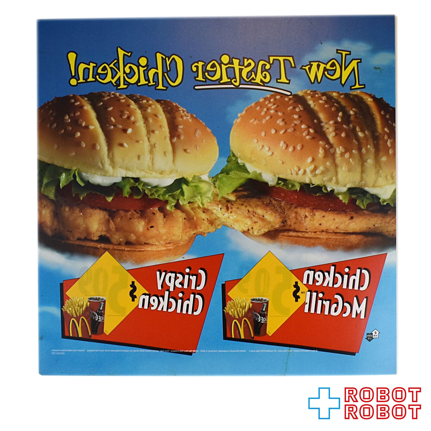 マクドナルド トランスライト メニュー サイン ドゥーイットフォーザミール