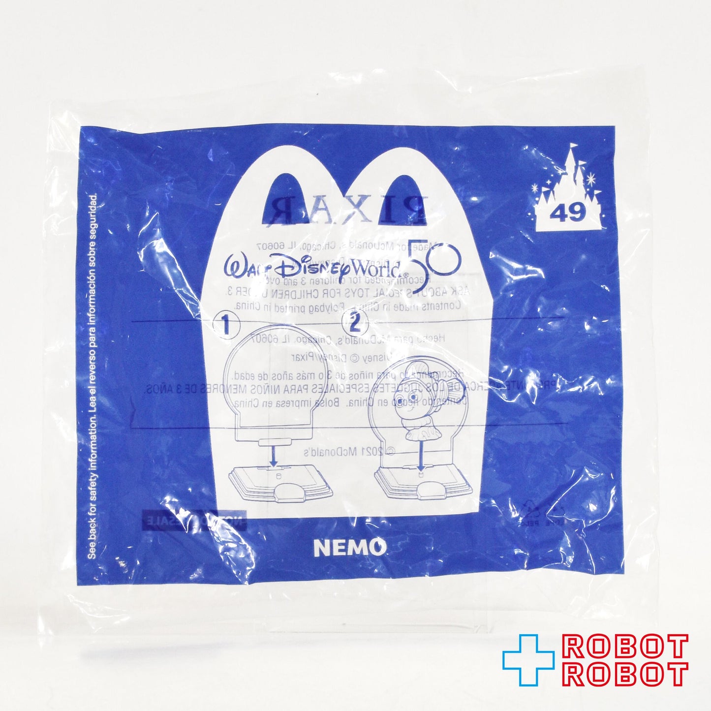 マクドナルド ディズニー WDW 50周年記念 #49 ニモ (ファインディング・ニモ) ハッピーミールトイ 2021