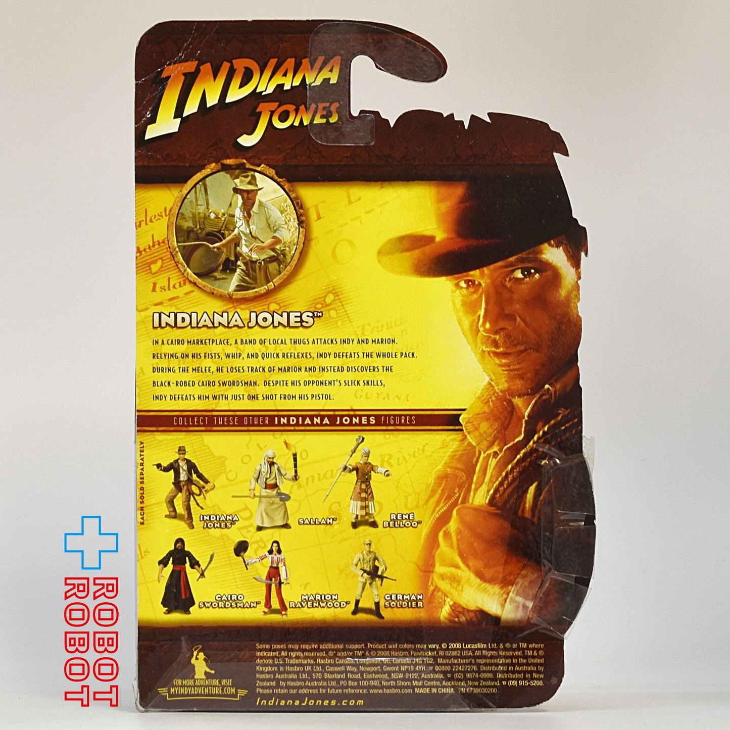 インディ・ジョーンズ with ウィップ ベーシック・フィギュア US版 未開封