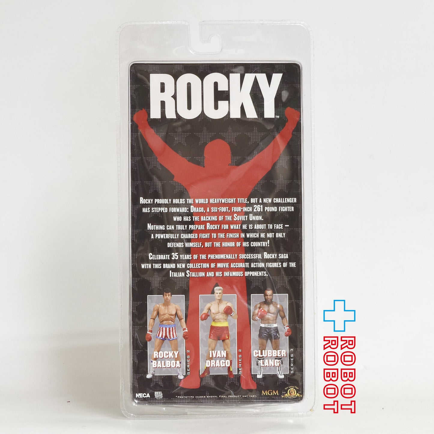 ネカ ロッキー4 炎の友情 ロッキー・バルボア 7インチ アクションフィギュア 未開封