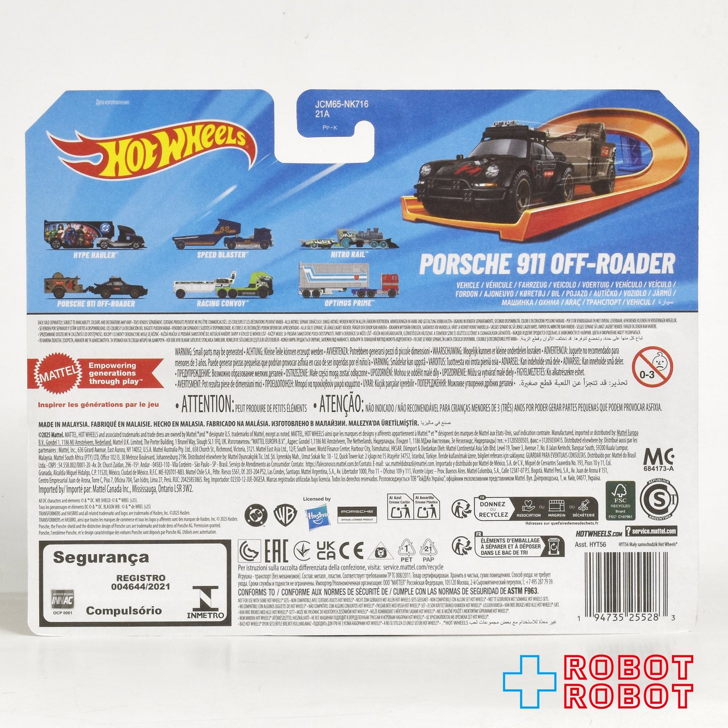 ホットウィール トラックフリート ポルシェ 911 オフローダー 1/64 ダイキャスト ミニカー 未開封