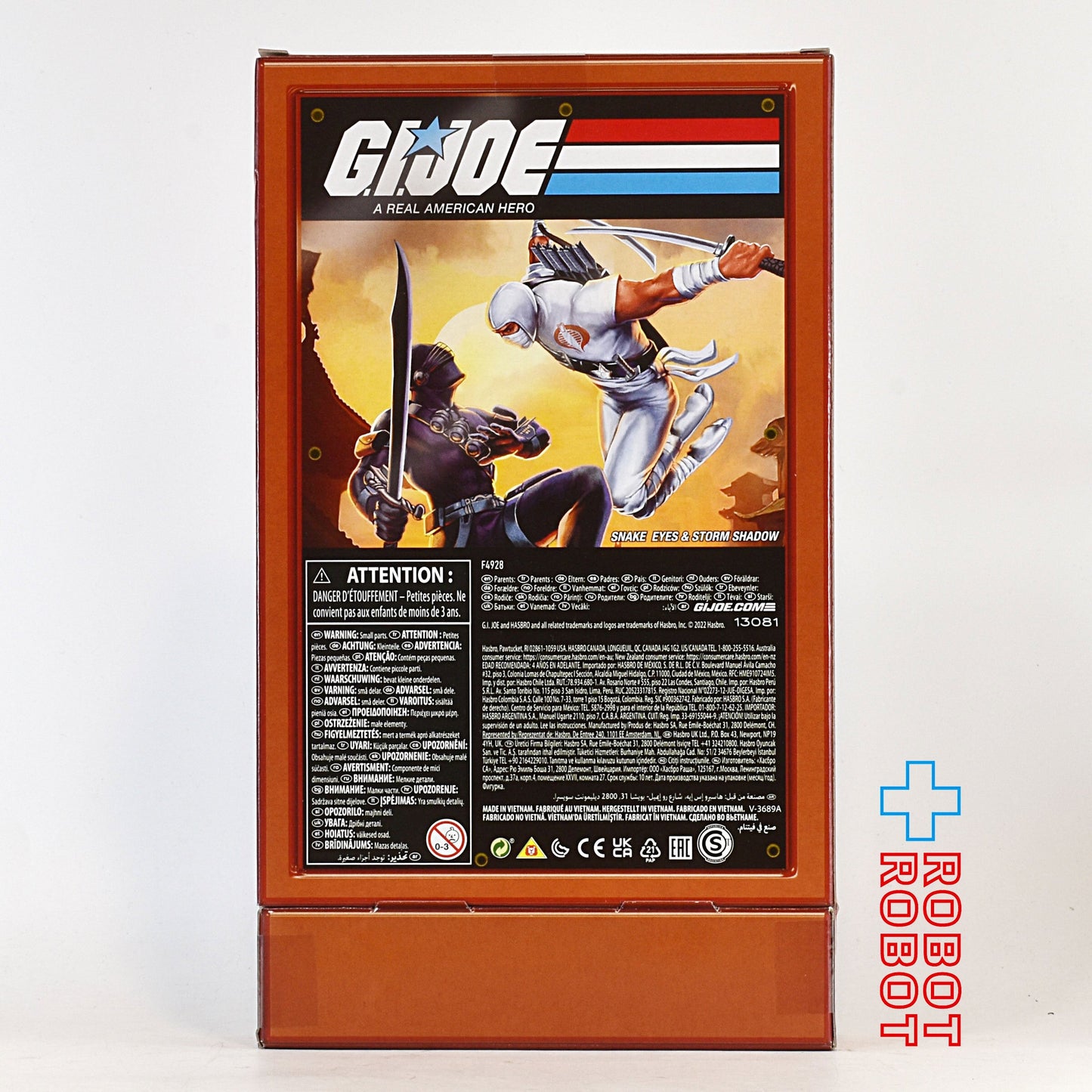 ハズブロ G.I.ジョー レトロコレクション スネーク・アイズ&ストームシャドウ 2パック