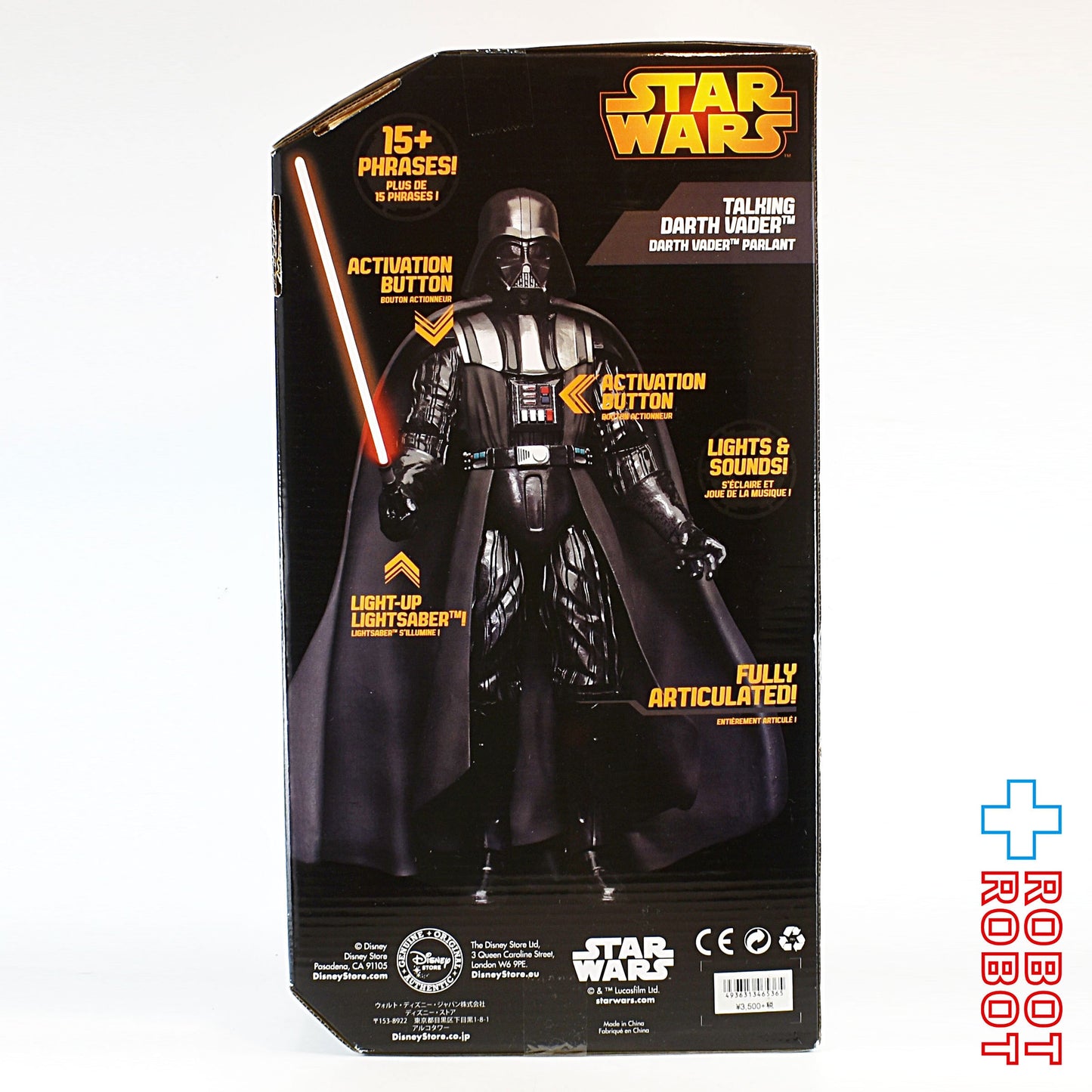 ディズニーストア スター・ウォーズ ダース・ベイダー トーキング アクション フィギュア