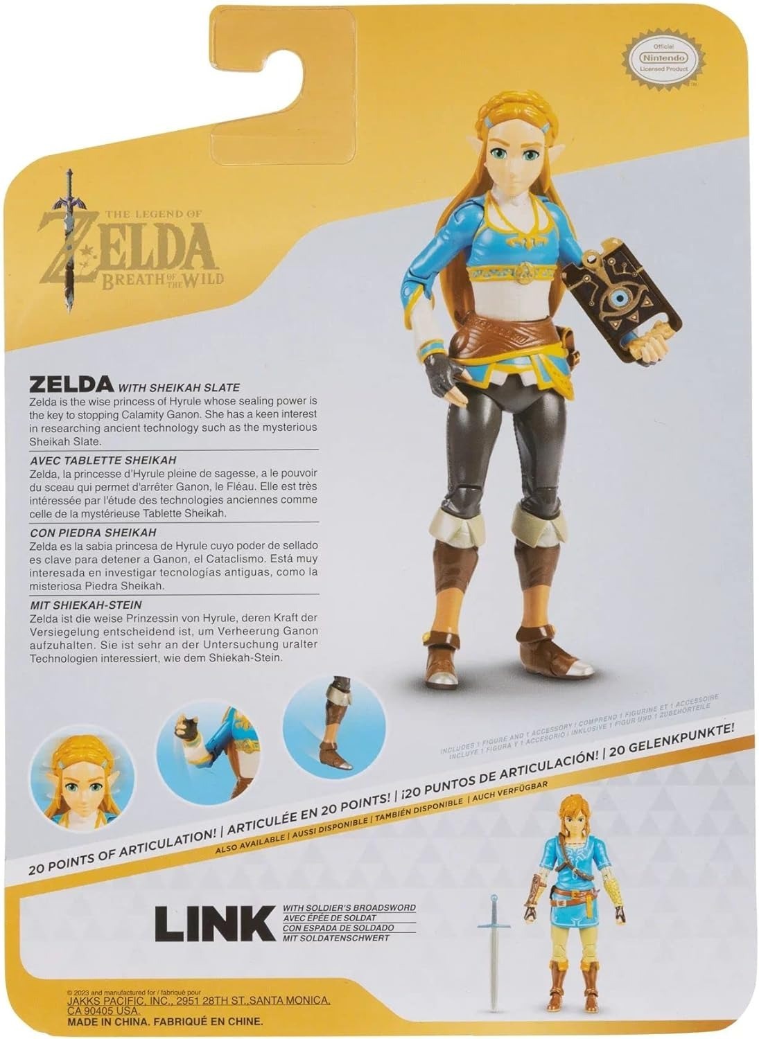 ジャックス ゼルダの伝説 ブレス オブ ザ ワイルド ゼルダ&リンク アクションフィギュア セット 未開封