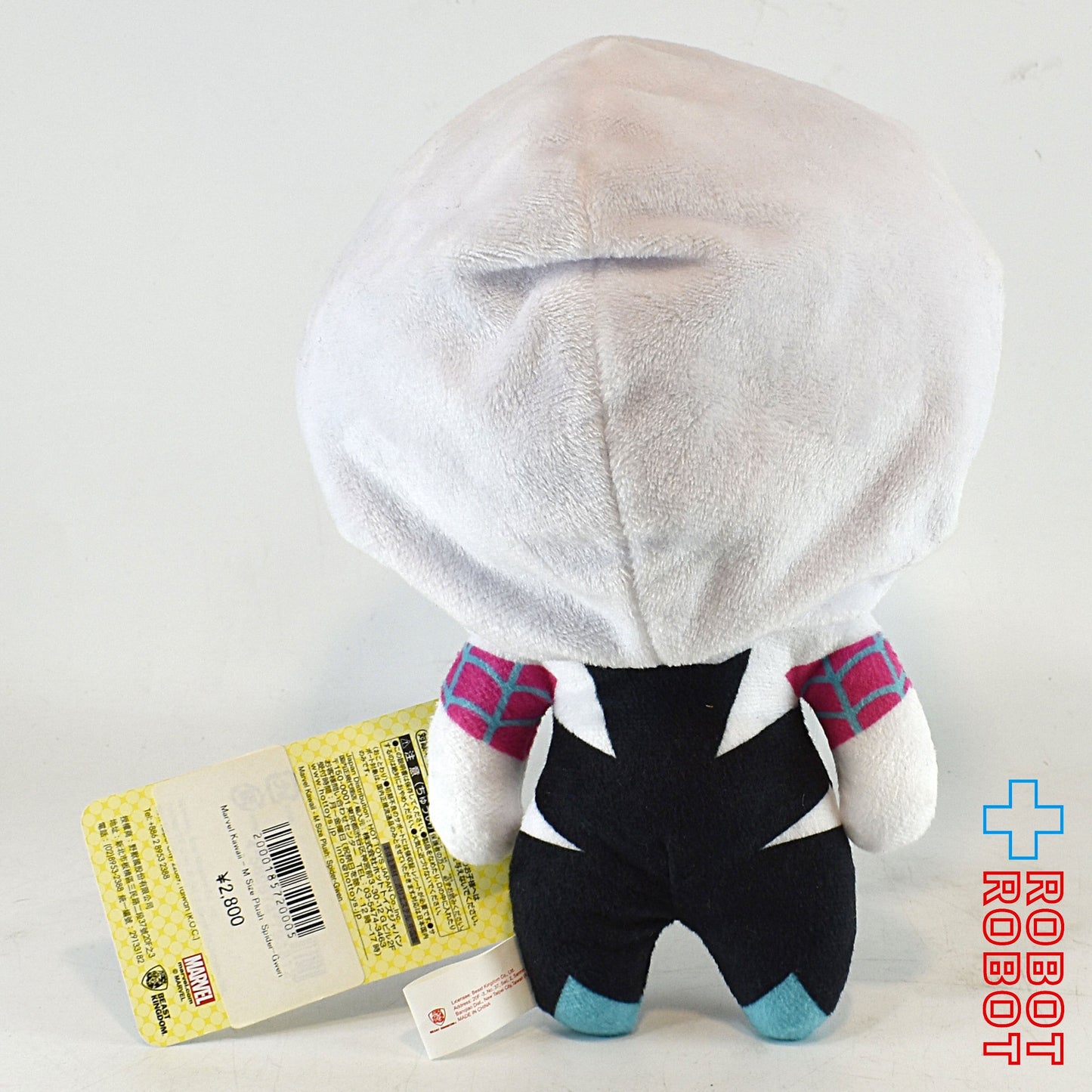 マーベル スパイダー・グウェン カワイイ プラッシュ(M) ぬいぐるみ人形 紙タグ付