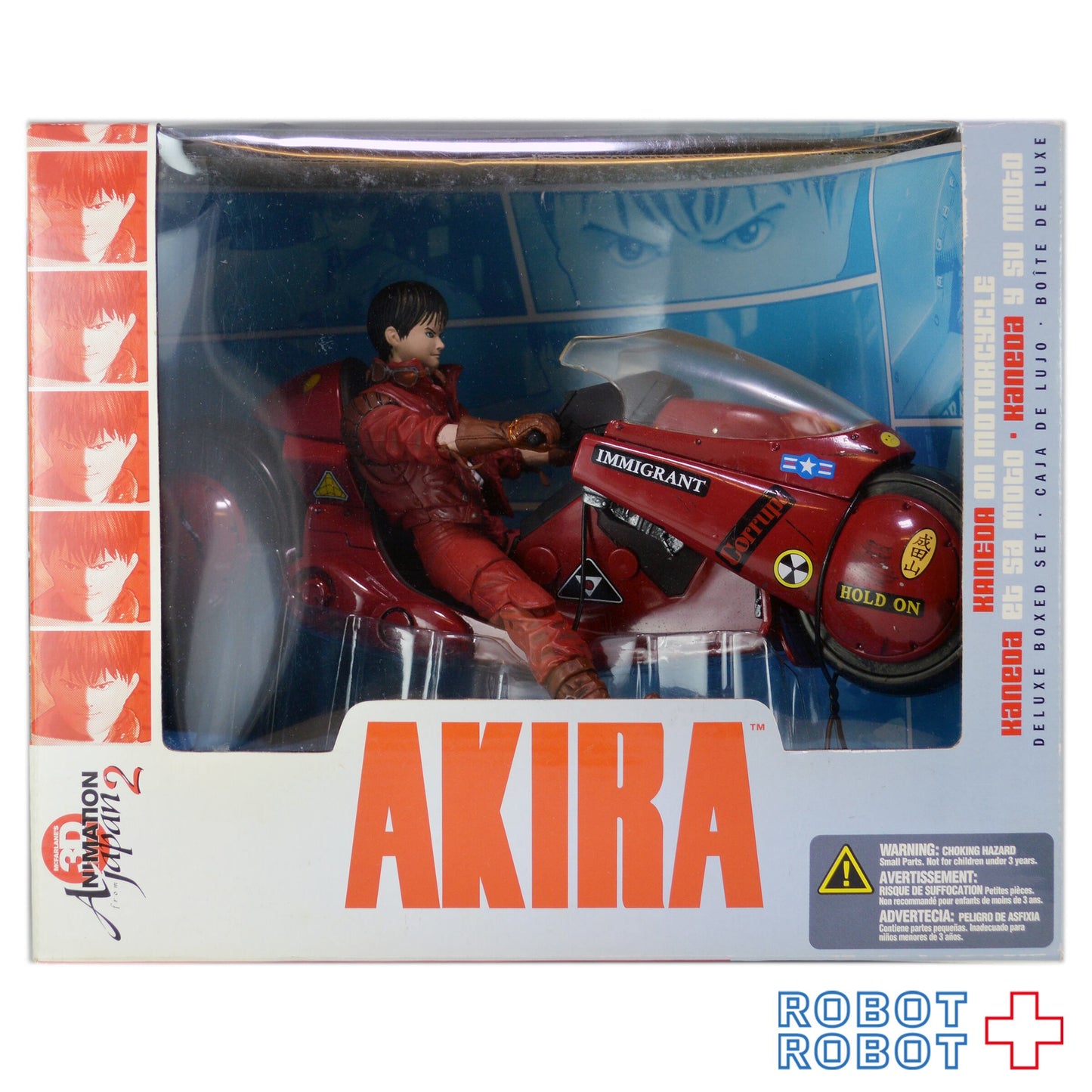 マクファーレン・トイズ アキラ 金田とバイク アクションフィギュア 開封美品 1号店商品