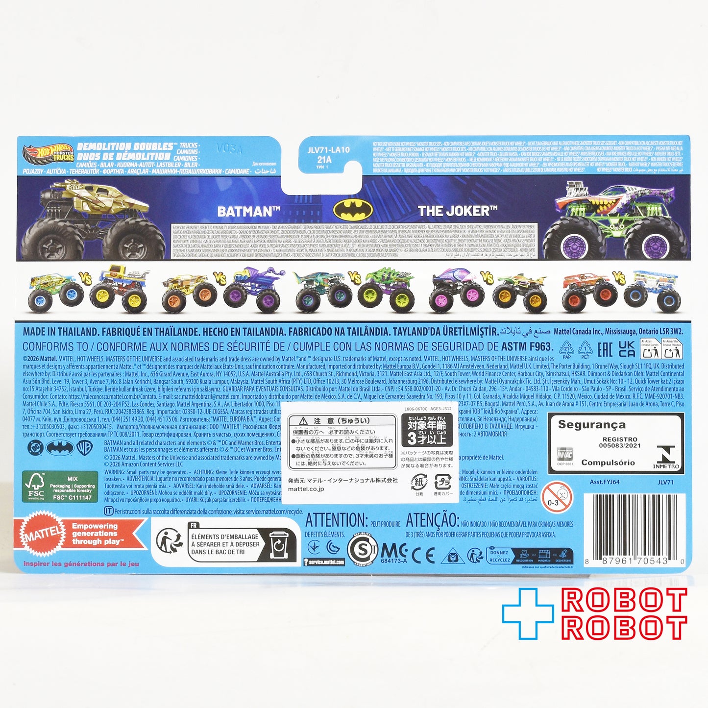 ホットウィール モンスタートラック バットマン vs. ジョーカー 2パック 1/64 ダイキャストミニカー 国内版 未開封