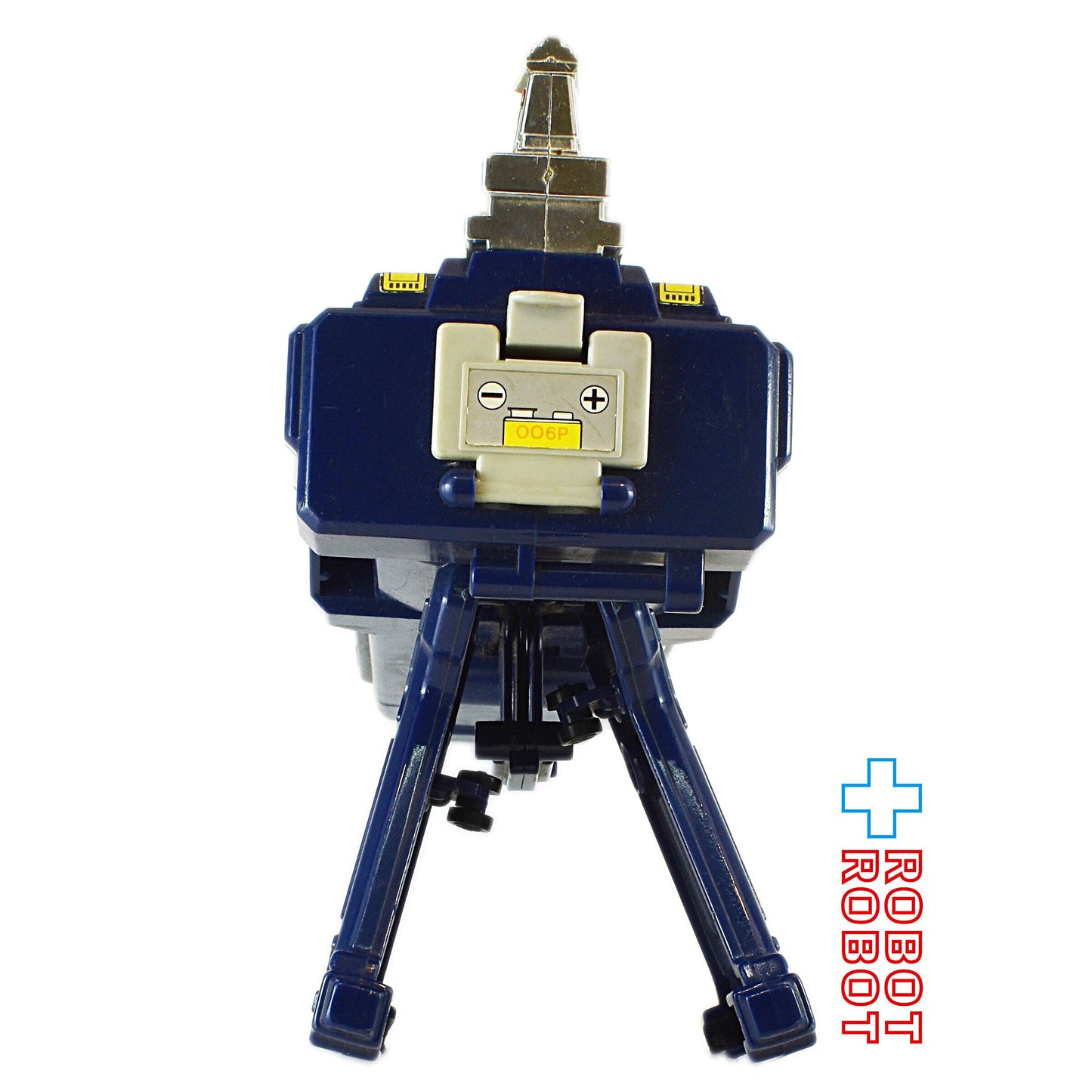 バンダイ 宇宙刑事シャイダー 超次元戦闘母艦バビロス ルース