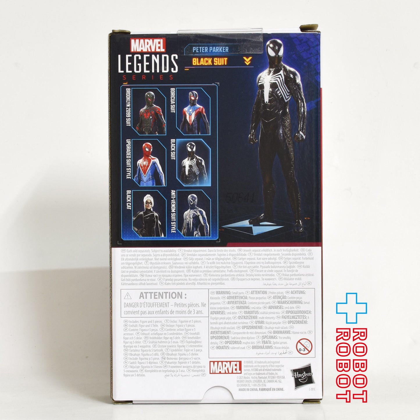 マーベルレジェンド ゲームシリーズ スパイダーマン2 ピーター・パーカー ブラックスーツ 6インチ アクションフィギュア 未開封