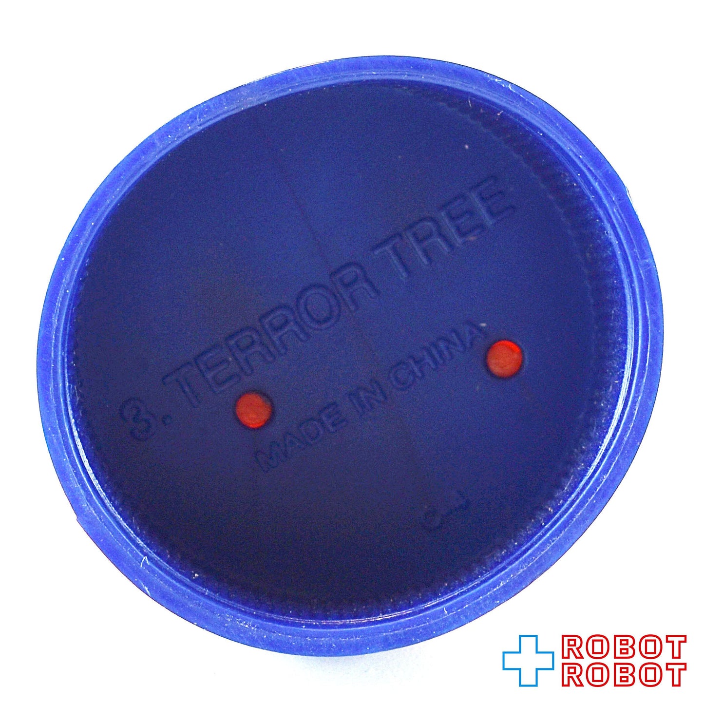 ペプシマン ボトルキャップ パート4 モンスターシリーズ P1 #3 テラーツリー オレンジ