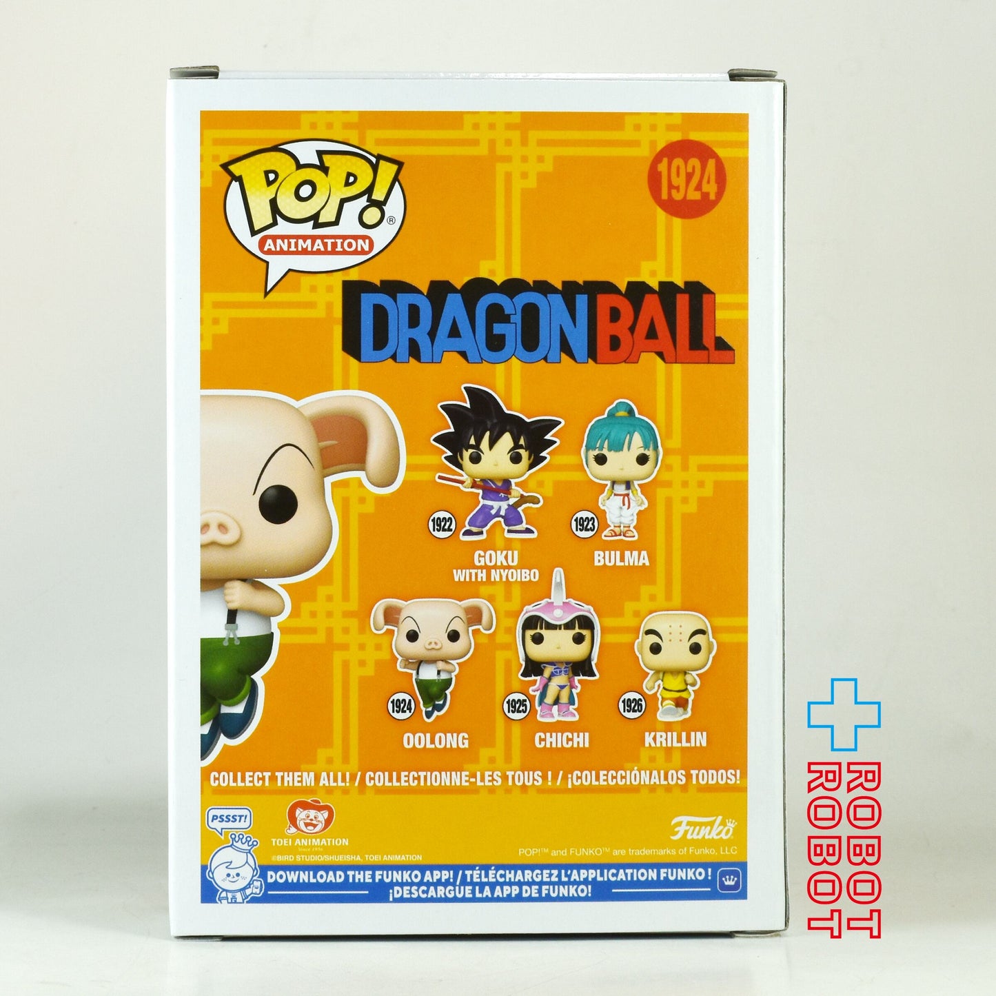 ファンコ POP! アニメーション 1924 ドラゴンボール ウーロン 未開封