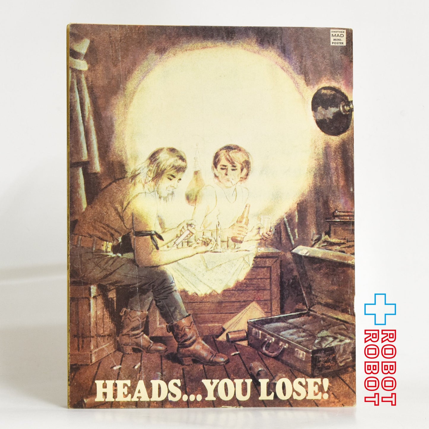 MAD MAGAZINE マッドマガジン no.165 March 1974