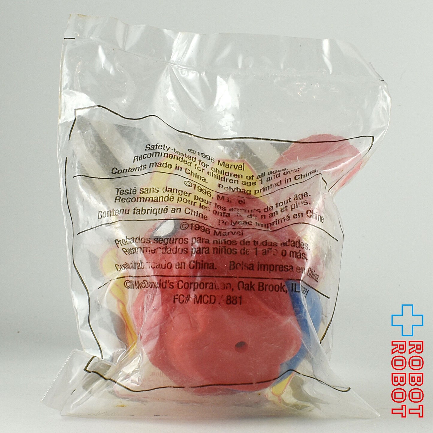 マクドナルド マーベル・スーパーヒーローズ U-3 スパイダーマン ボール ミールトイ 1996 ルース