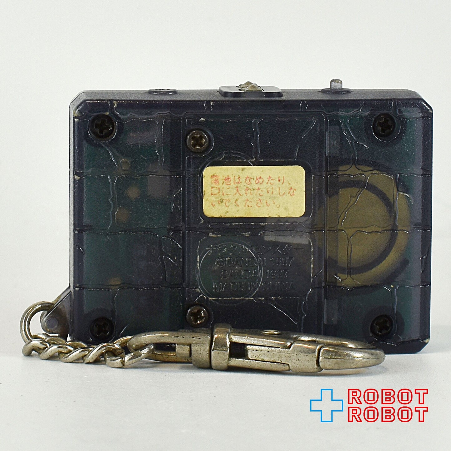 バンダイ デジモン デジタルモンスター Ver.2 クリアブラック 動作確認済