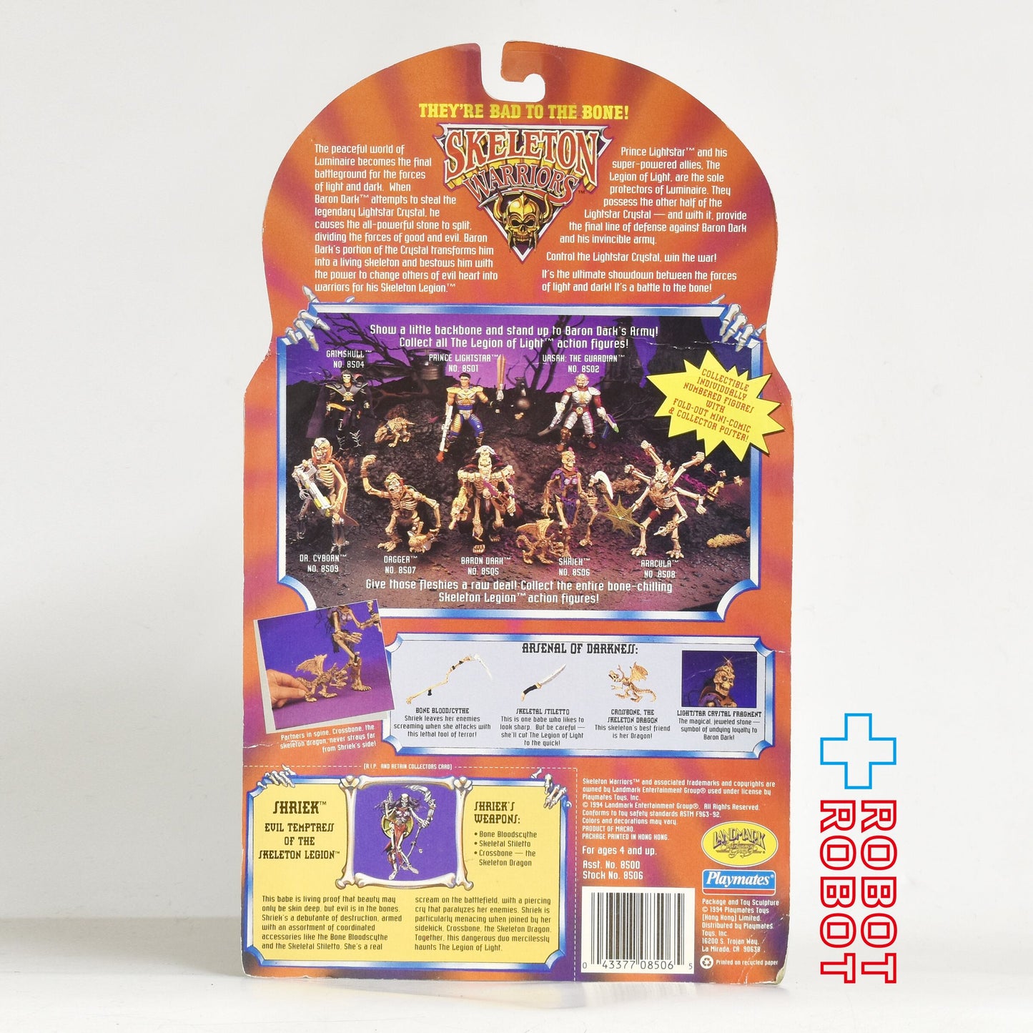 プレイメイツ スケルトンウォリアーズ シュリーク アクションフィギュア 1994 未開封