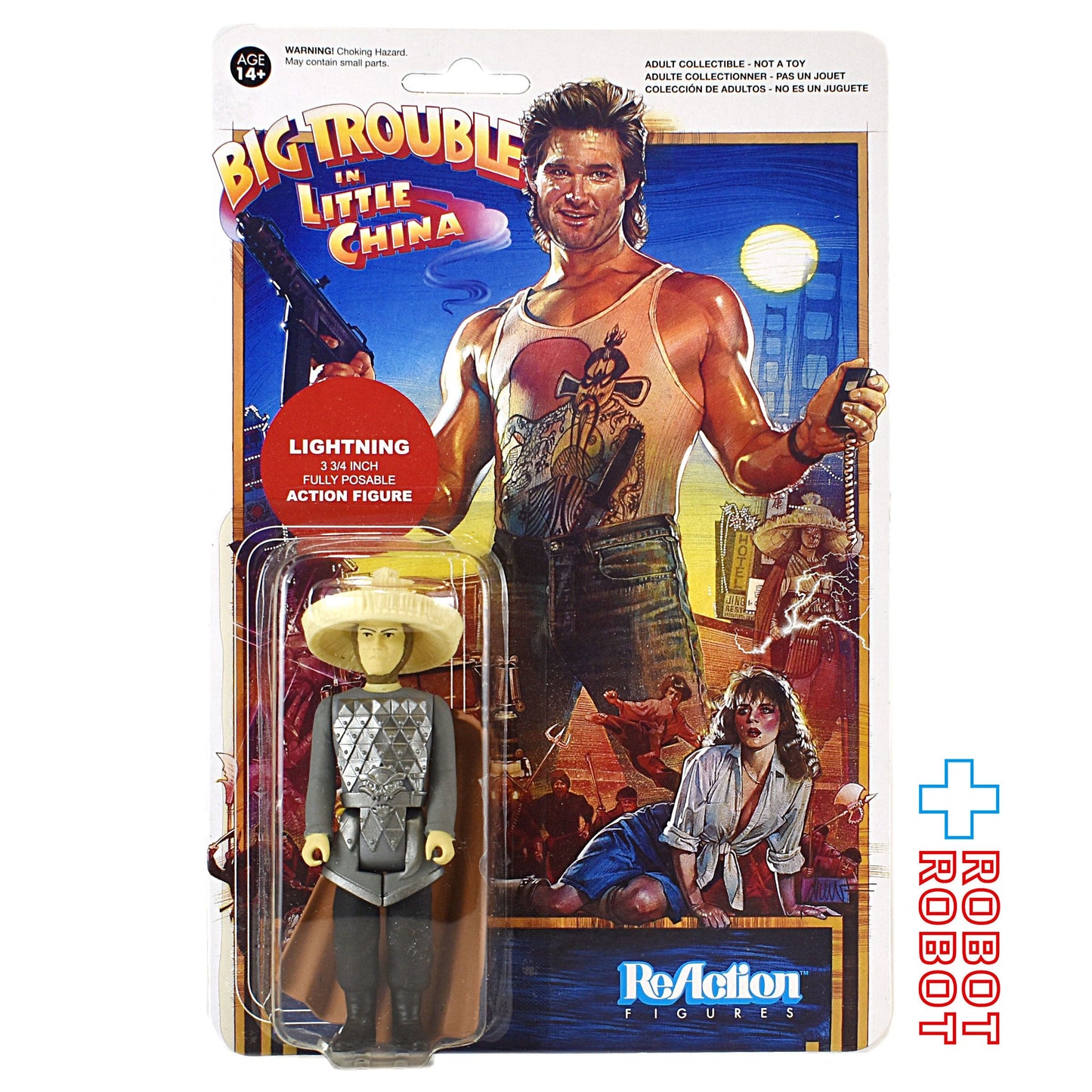 リ・アクション ゴーストハンターズ ライトニング(“稲妻”) アクションフィギュア
