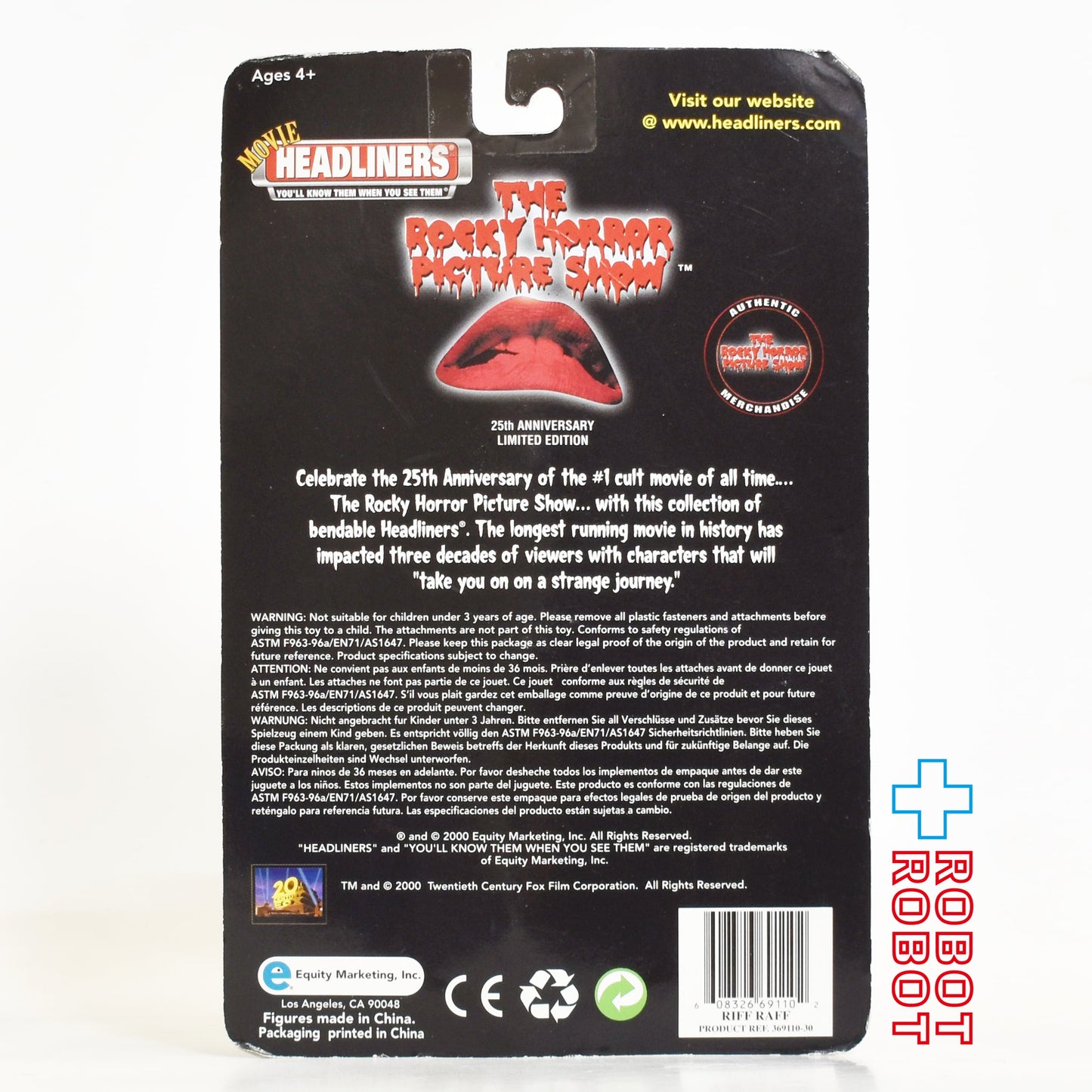 ムービーヘッドライナーズ ロッキー・ホラー・ショー リフ・ラフ べンダブルアクションフィギュア 未開封