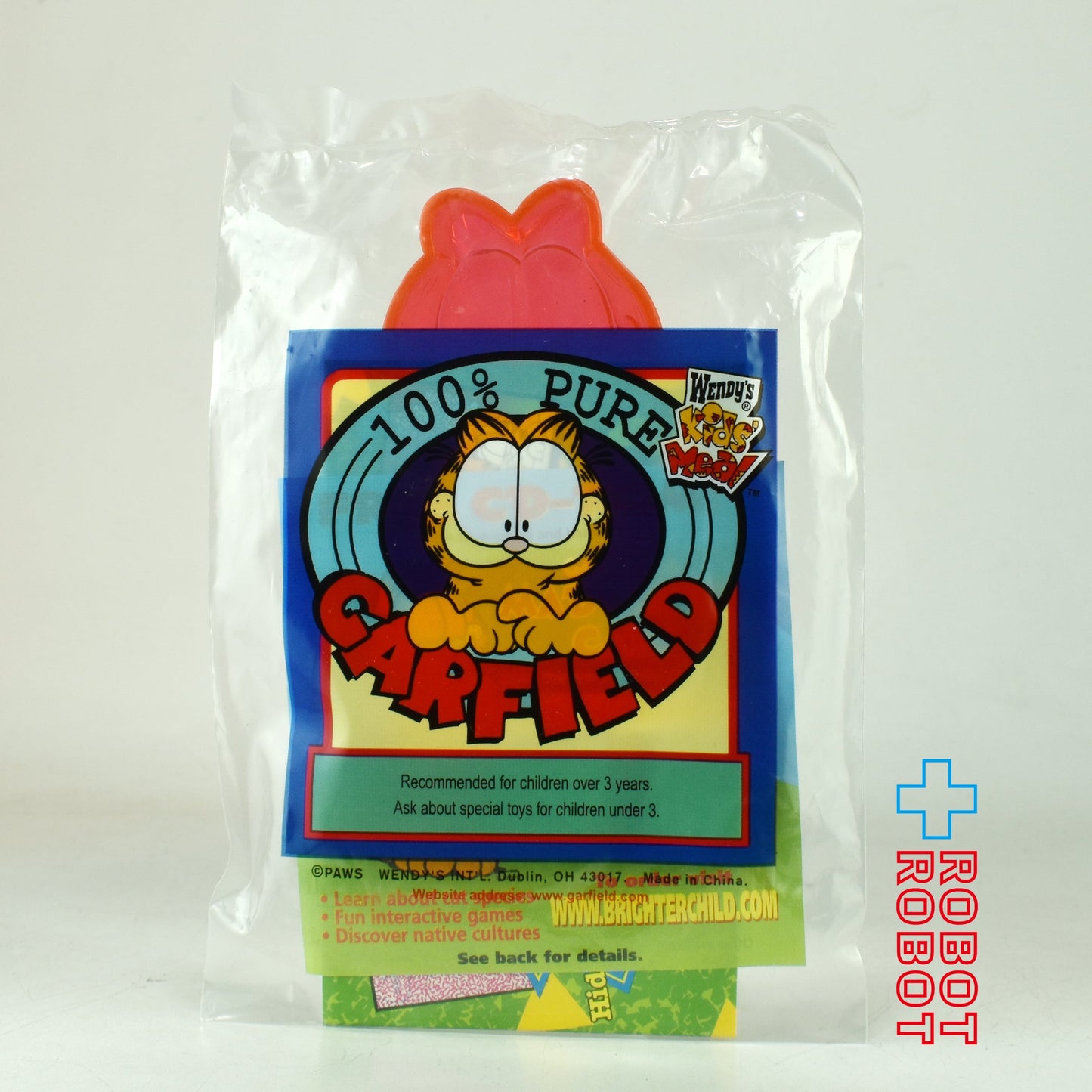ウェンディーズ ガーフィールド デコーダー ミールトイ 2001 袋入未開封