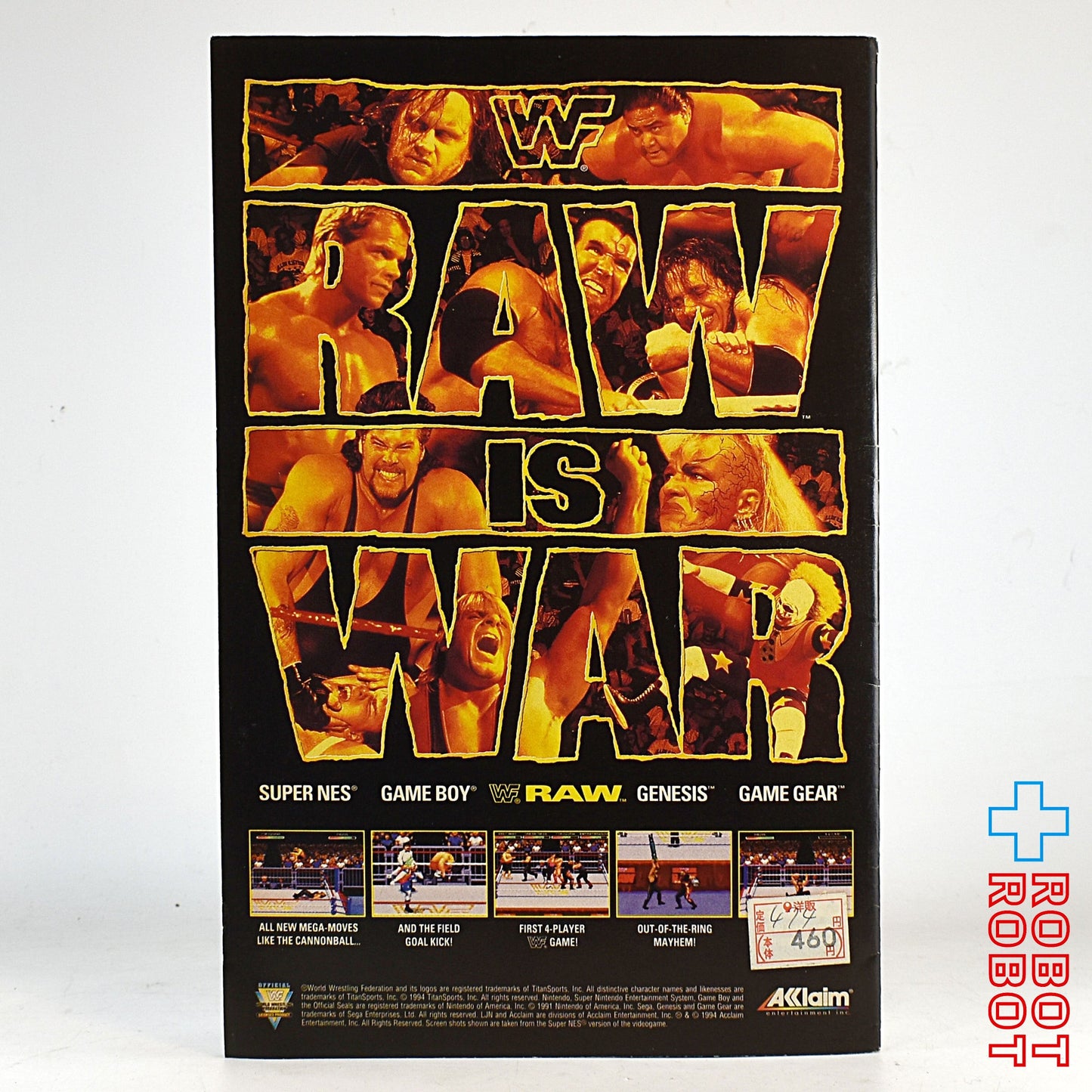 マーベル コミックス スペクタキュラー・スパイダーマン #218 NOV 1994