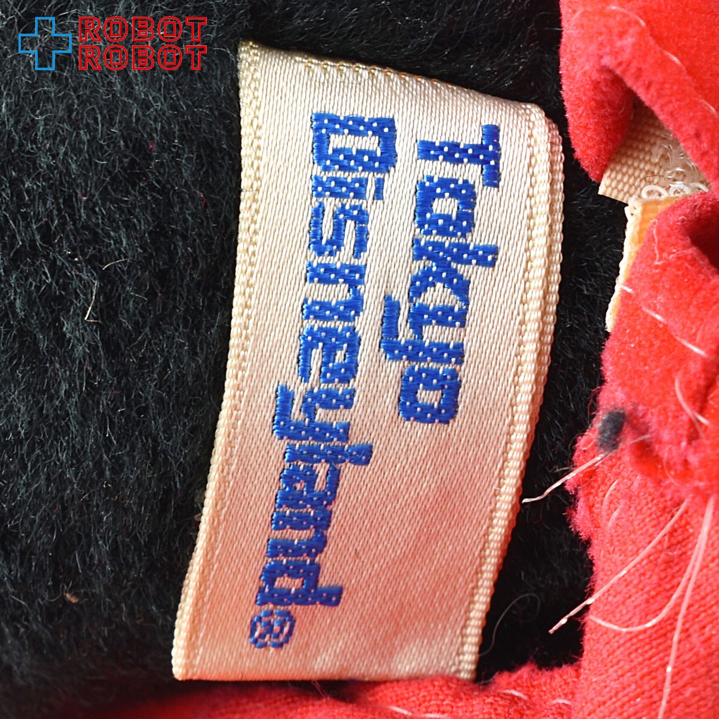 ヤングエポック TDL ディズニー ミニーマウス マーチングバンド ラバーフェイスぬいぐるみ人形