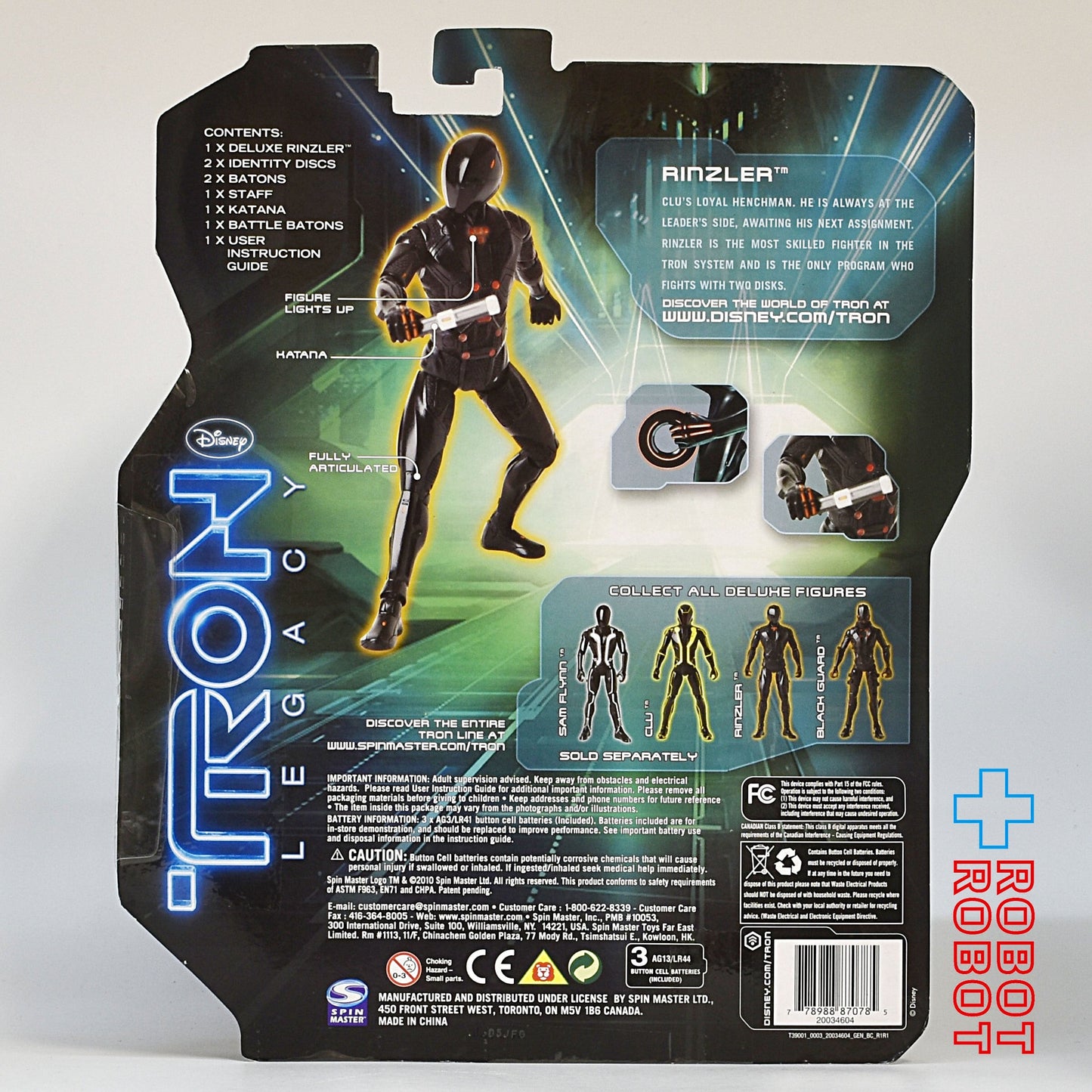 ディズニー トロン : レガシー プロジェクションフィギュア デラックス・リンズラー 7インチ 未開封