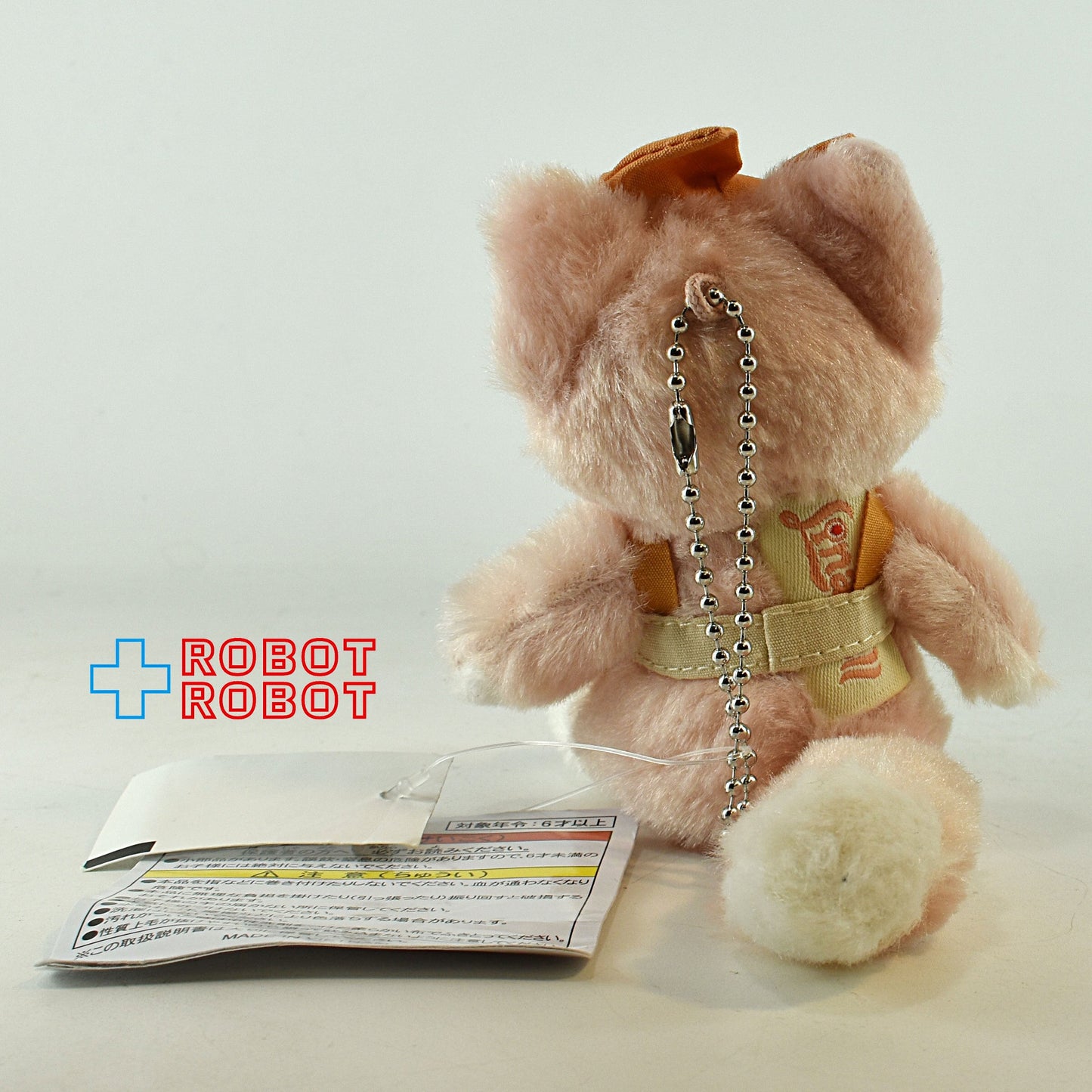 TDS 東京ディズニーシー ダッフィー & フレンズ リーナベル サークルオブフレンドシップ ぬいぐるみストラップ 紙タグ付