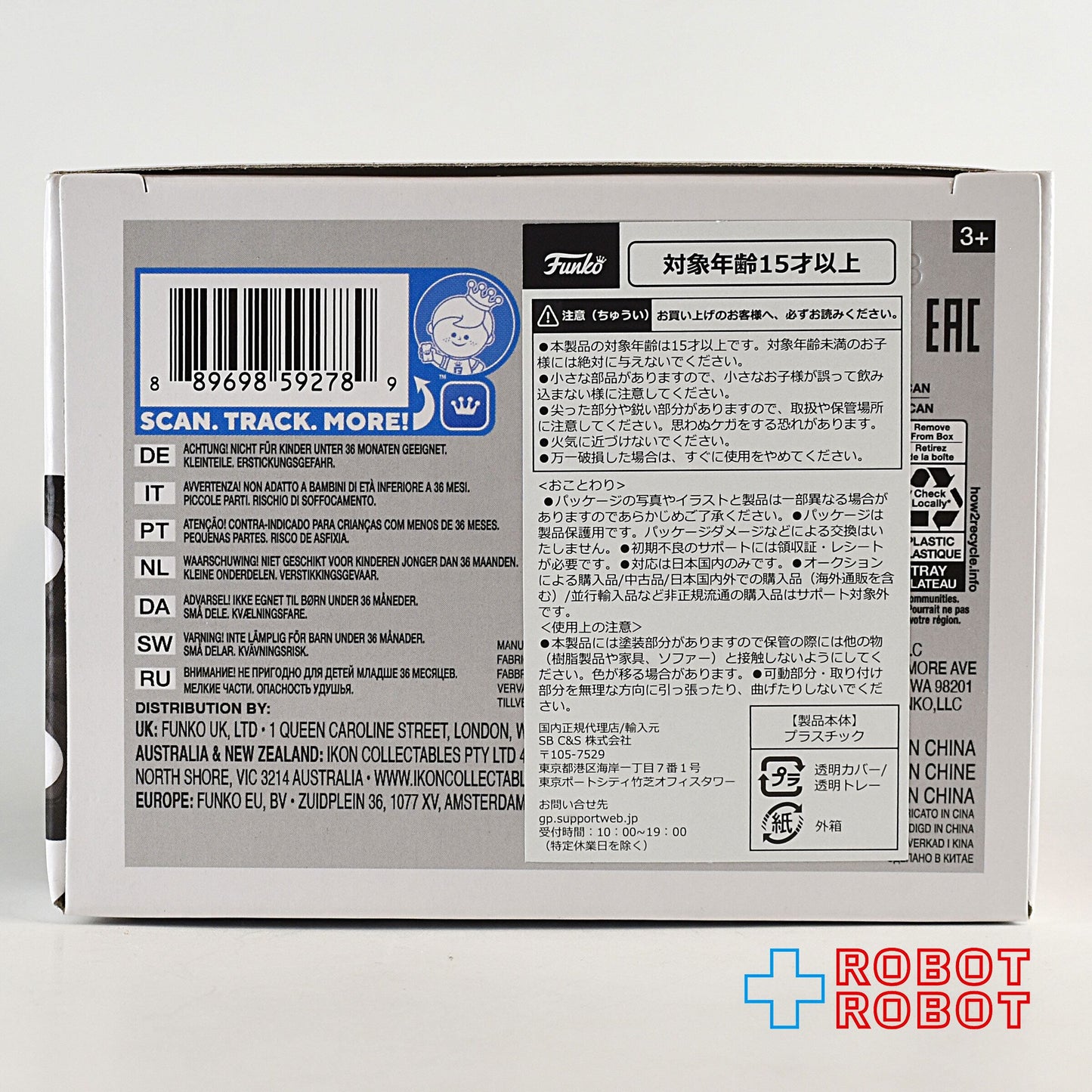 ファンコ POP! 1189 ザ・バットマン バットマン フィギュア 国内版