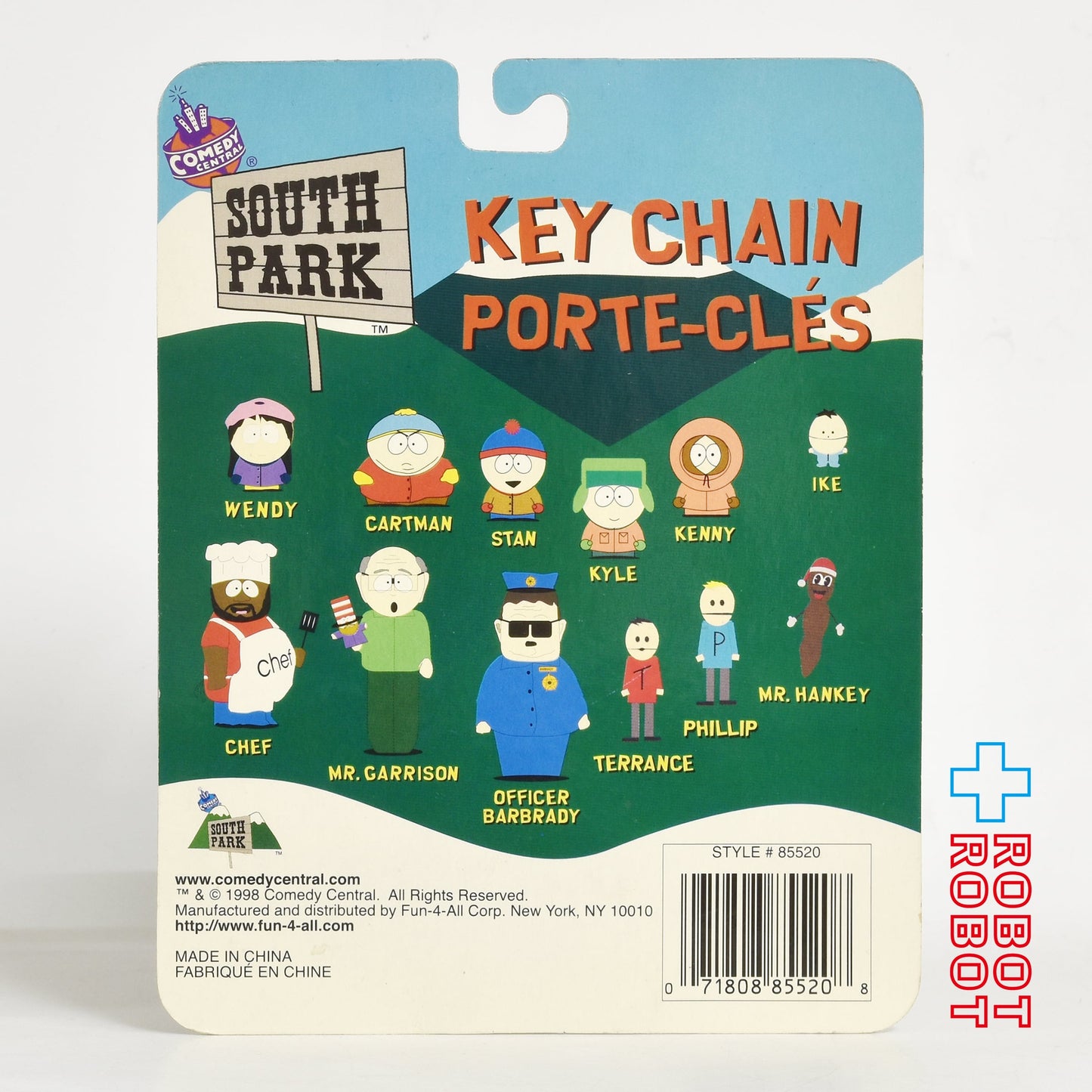 コメディーセントラル サウスパーク Mr.ハンキー フィギュア キーチェーン 未開封
