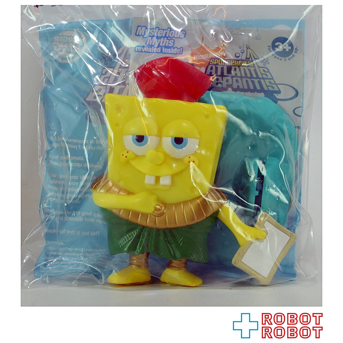 バーガーキング スポンジ・ボブ アトランティス レムリア ミールトイ 袋入