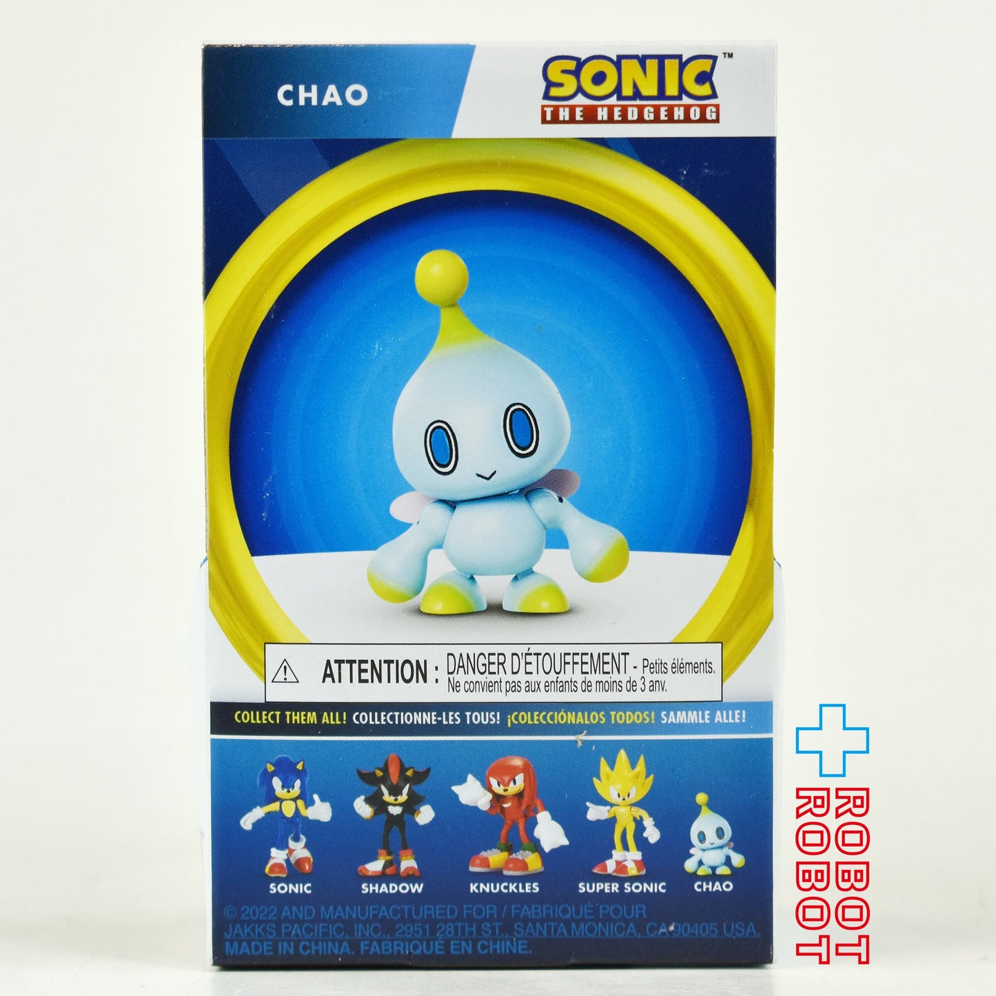 ソニック・ザ・ヘッジホッグ チャオ 2.5インチ アクションフィギュア 未開封