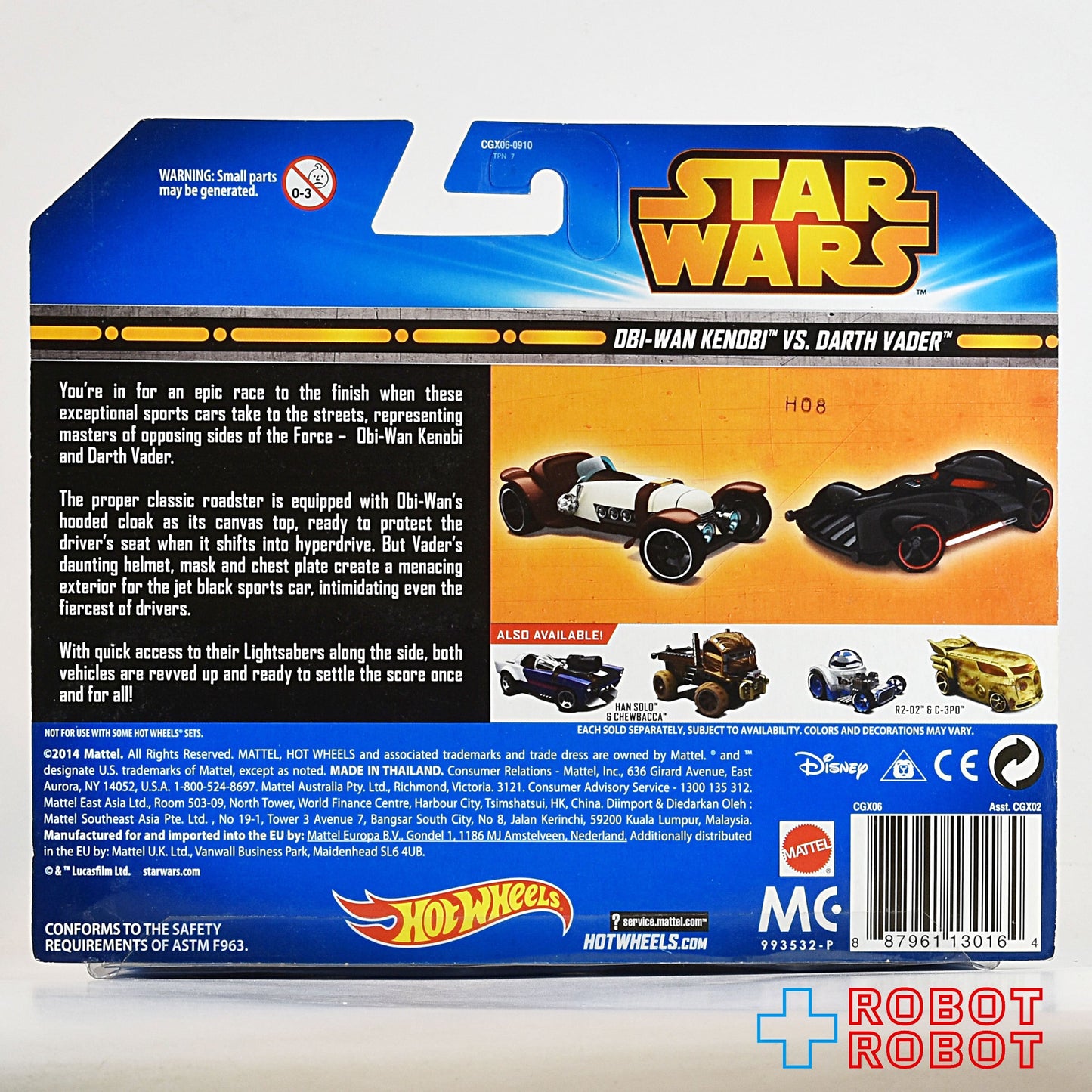 マテル ホットウィール スター・ウォーズ オビ=ワン・ケノービ & ダース・ベイダー 2パック ダイキャスト ミニカー 2014 未開封