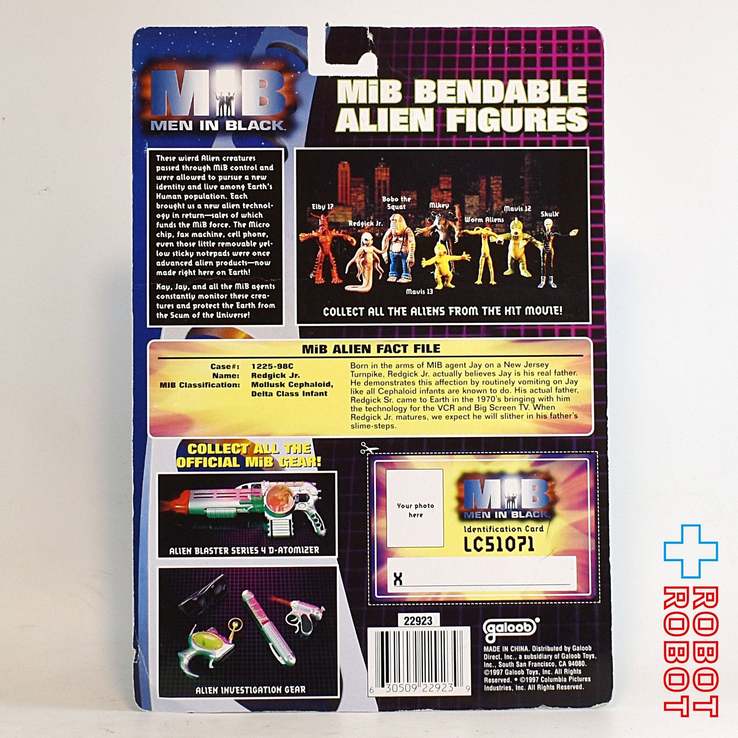 ガルーブ MIB メン・イン・ブラック レッドギックJR. アクション フィギュア 未開封