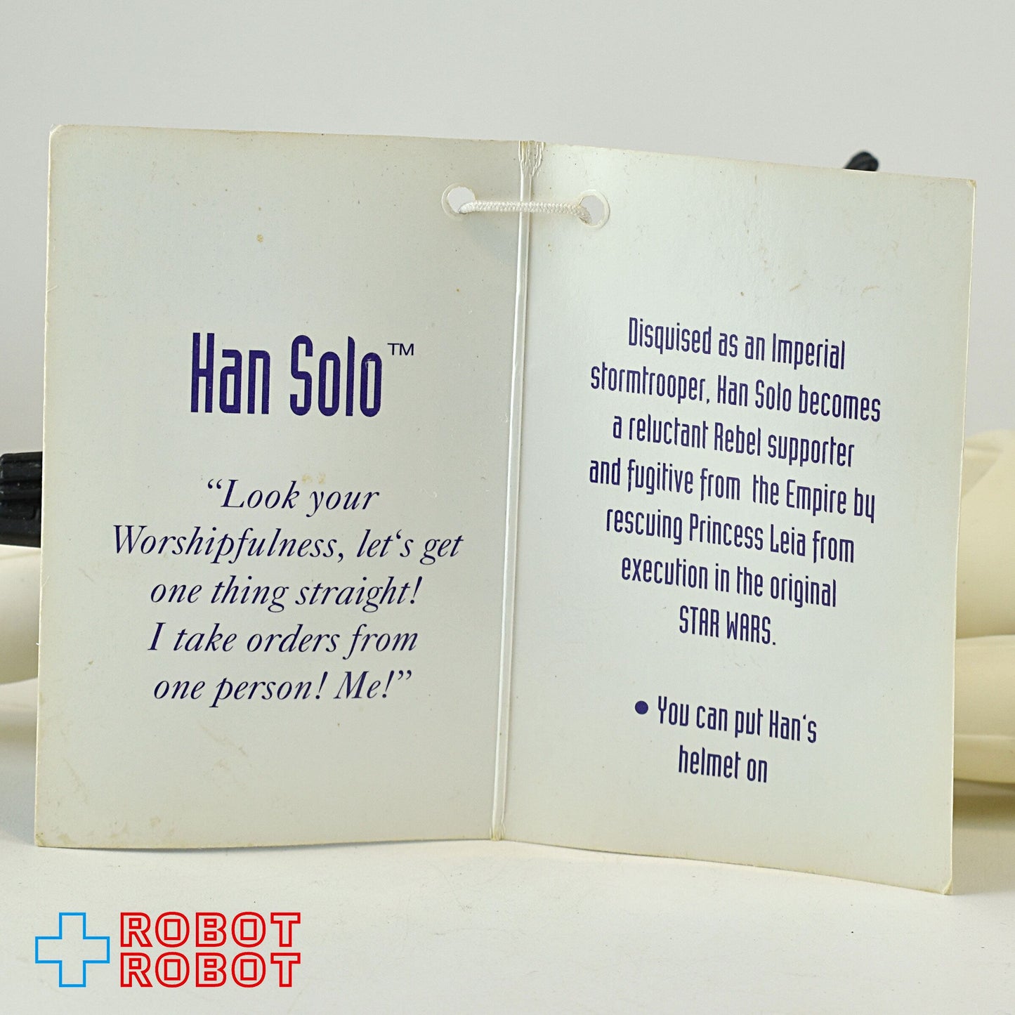 アプローズ社 スター・ウォーズ ハンソロ ストームトルーパー ソフビフィギュア 紙タグ付き