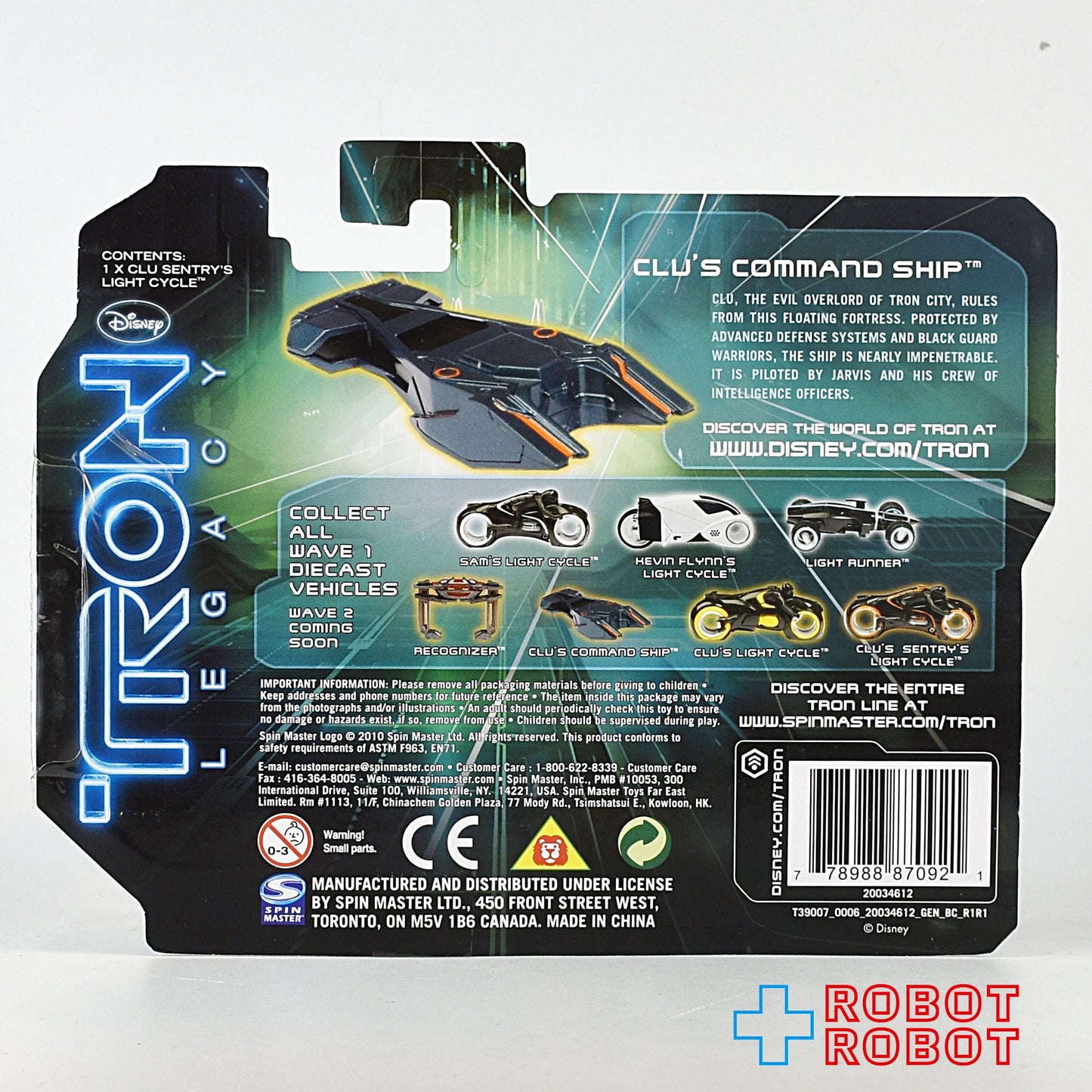 スピンマスター トロン レガシー クルー コマンドシップ ダイキャストビークル 未開封