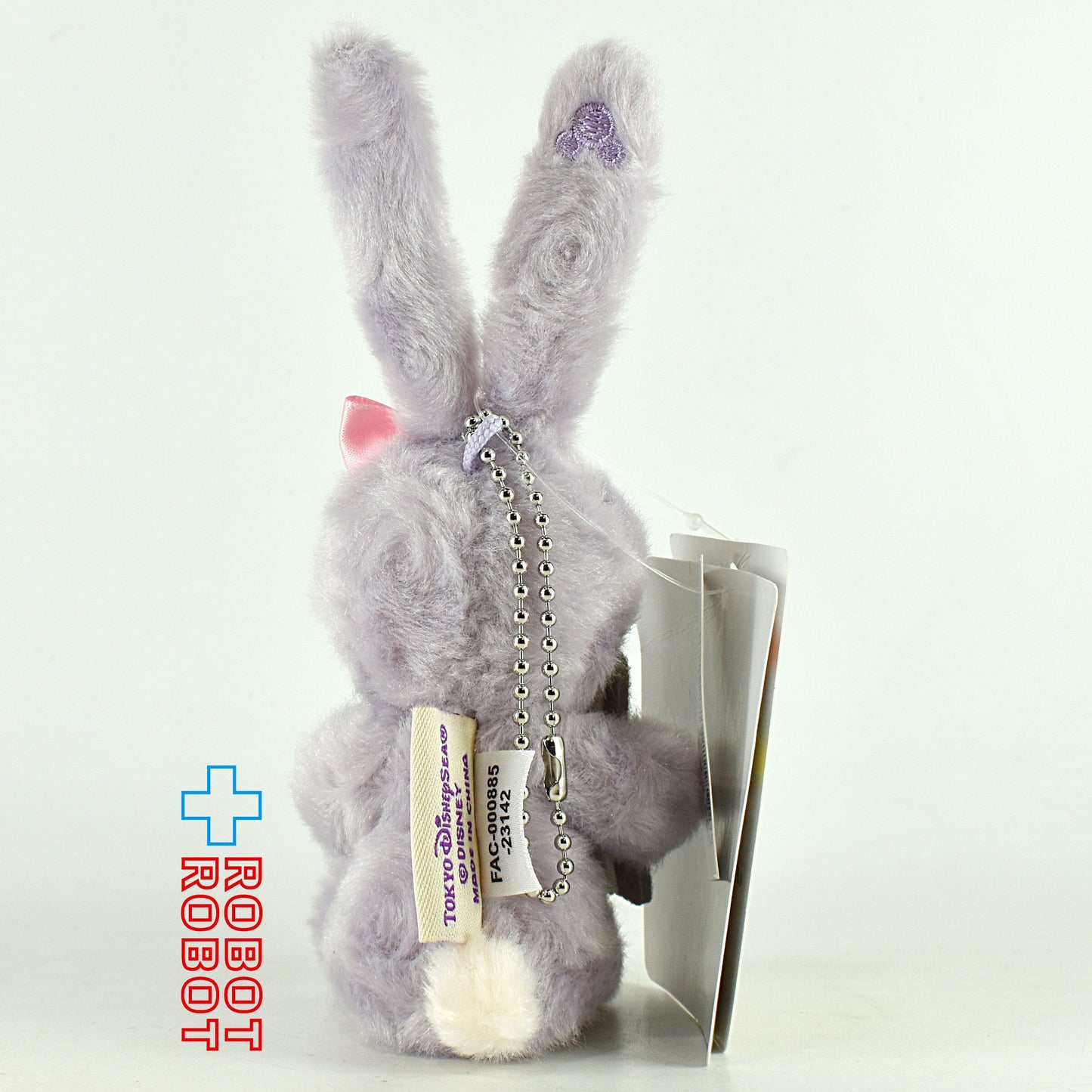 TDS 東京ディズニーシー ダッフィー & フレンズ オータムストーリーブック ステラルー ぬいぐるみストラップ 紙タグ付