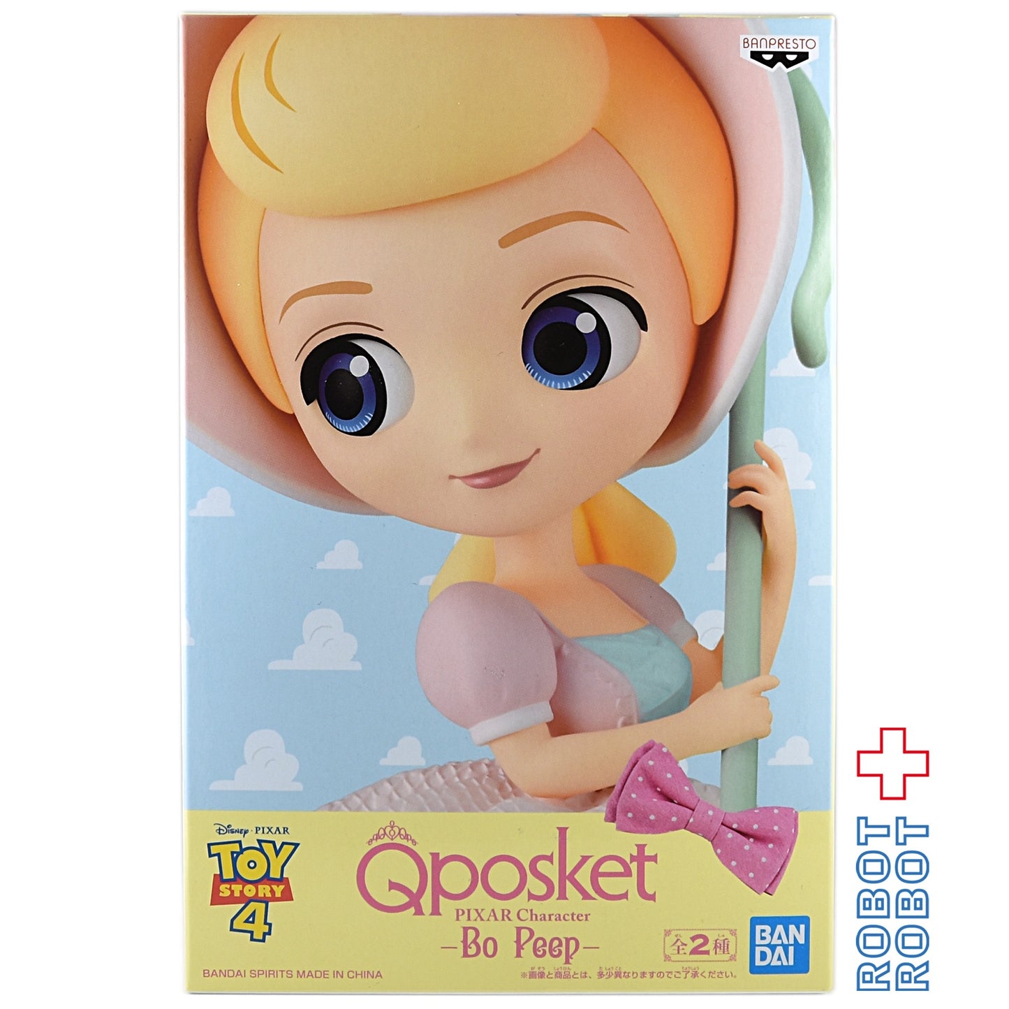 QPOSKET Qポスケット トイ・ストーリー ボーピープ B