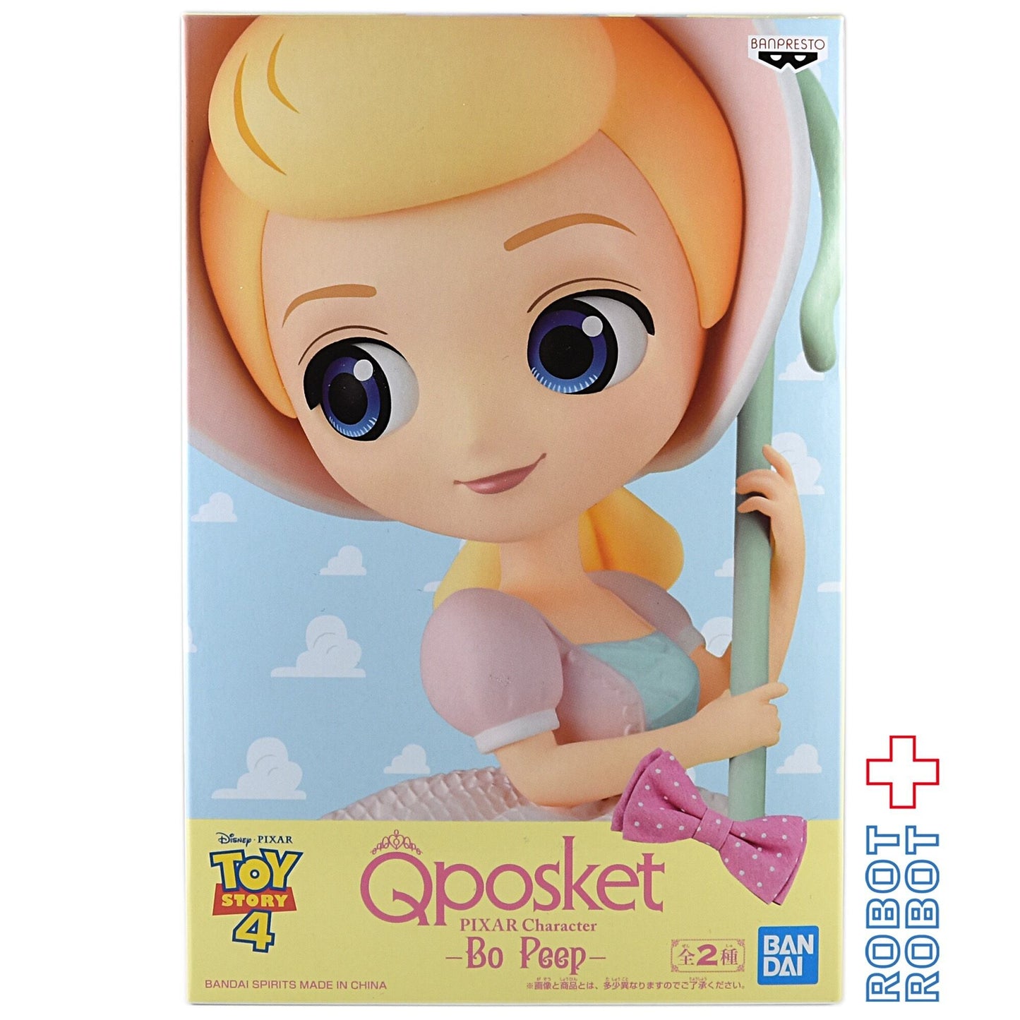 QPOSKET Qポスケット トイストーリー ボーピープ B