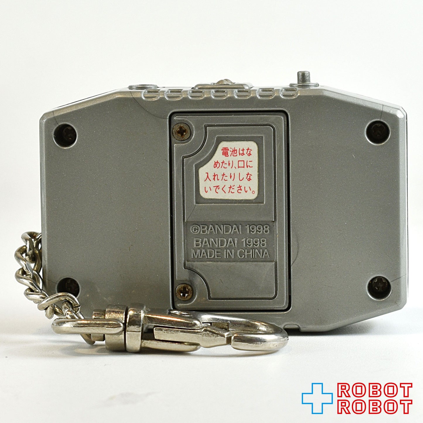 バンダイ デジモンペンデュラム デジタルモンスター Ver.1.0 シルバー ブラック 動作確認済