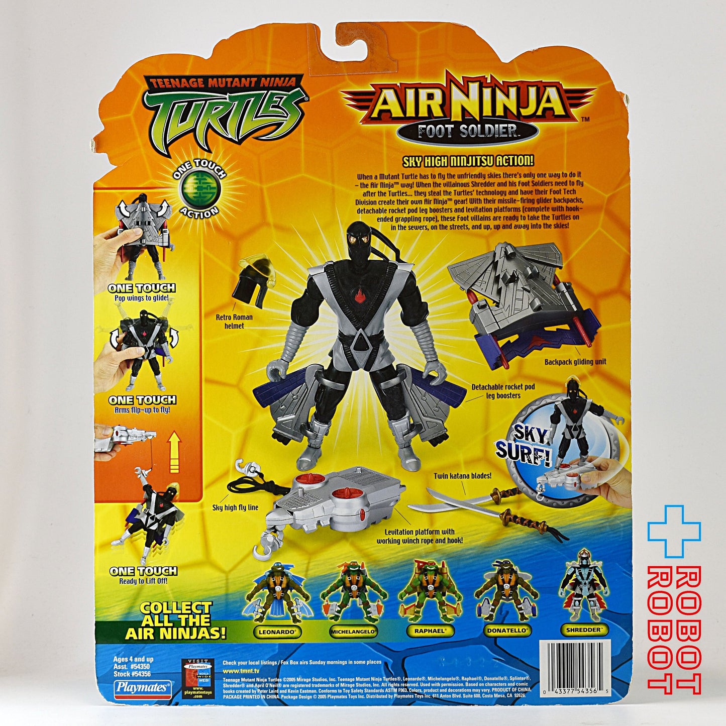 プレイメイツ ニンジャタートルズ エア・ニンジャ フットソルジャー アクションフィギュア 2005 未開封