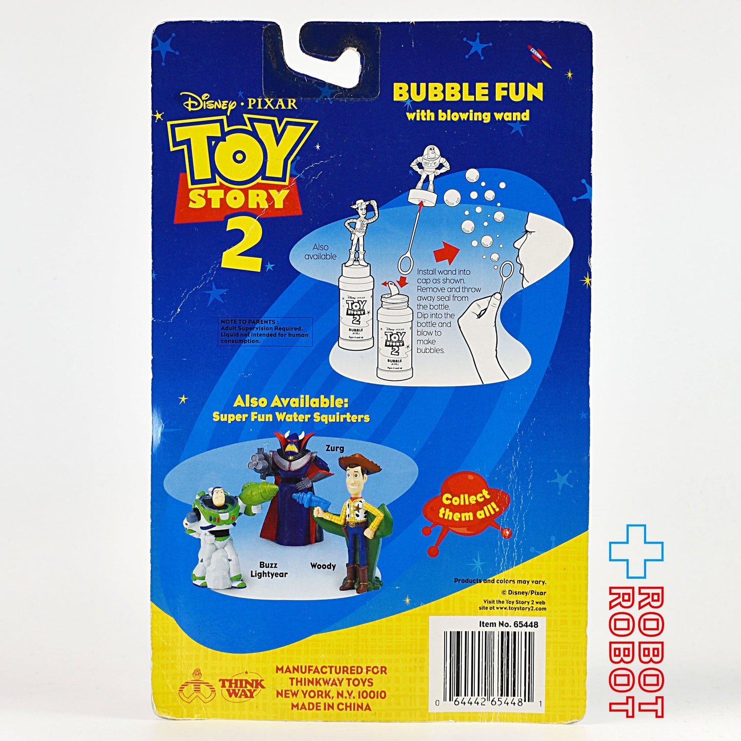 シンクウェイ社 トイ・ストーリー 2 バズ バブルファン 未開封