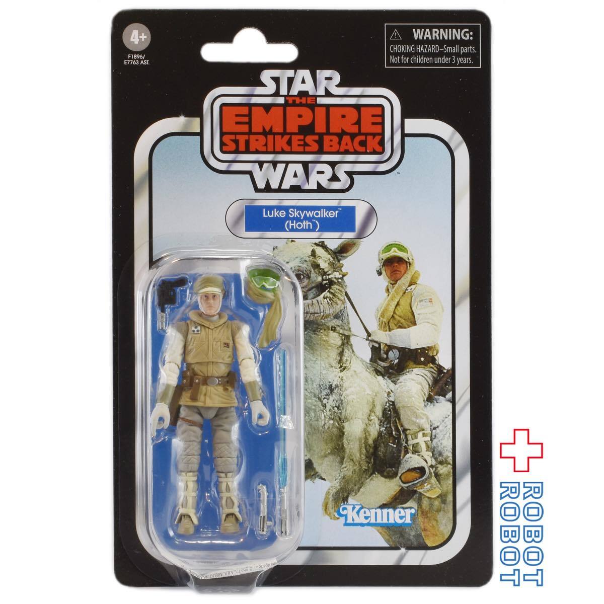 『スターウォーズ』フィギュア スター・ウォーズ VC 95 ルーク・スカイウォーカー (ホス) [ESB] 再販