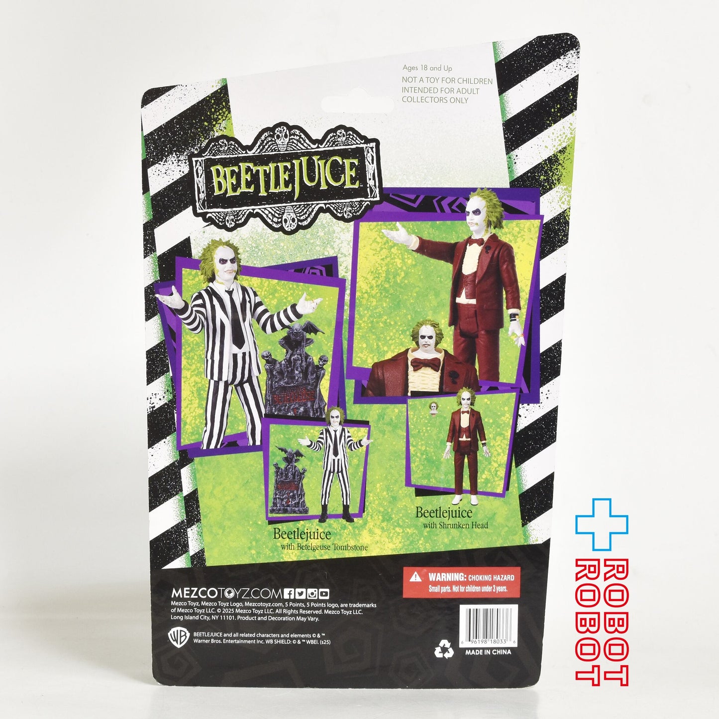 メズコ ビートルジュース アクションフィギュア w/ 墓石 未開封 2025