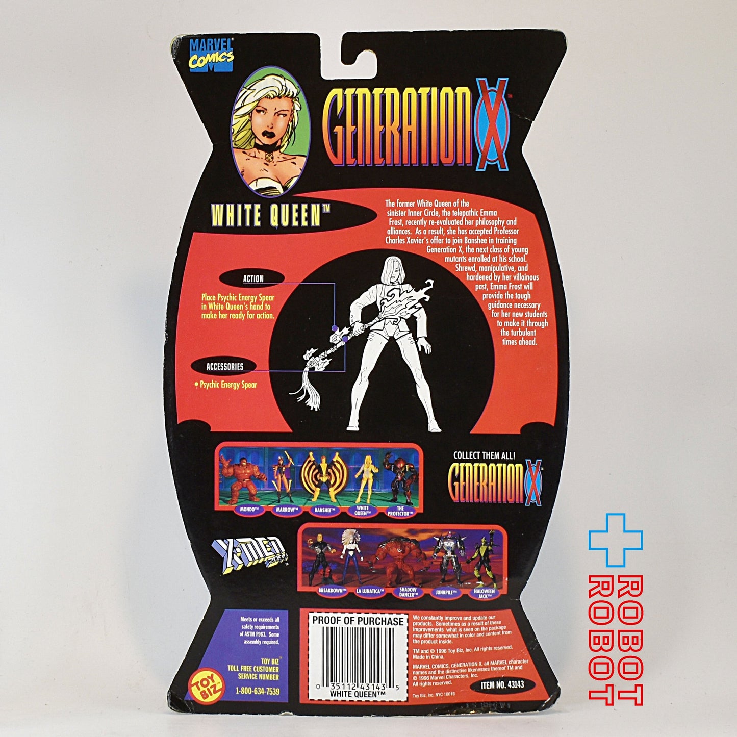 トイビズ マーベル X-メン ジェネレーションX ホワイトクイーン アクションフィギュア 未開封